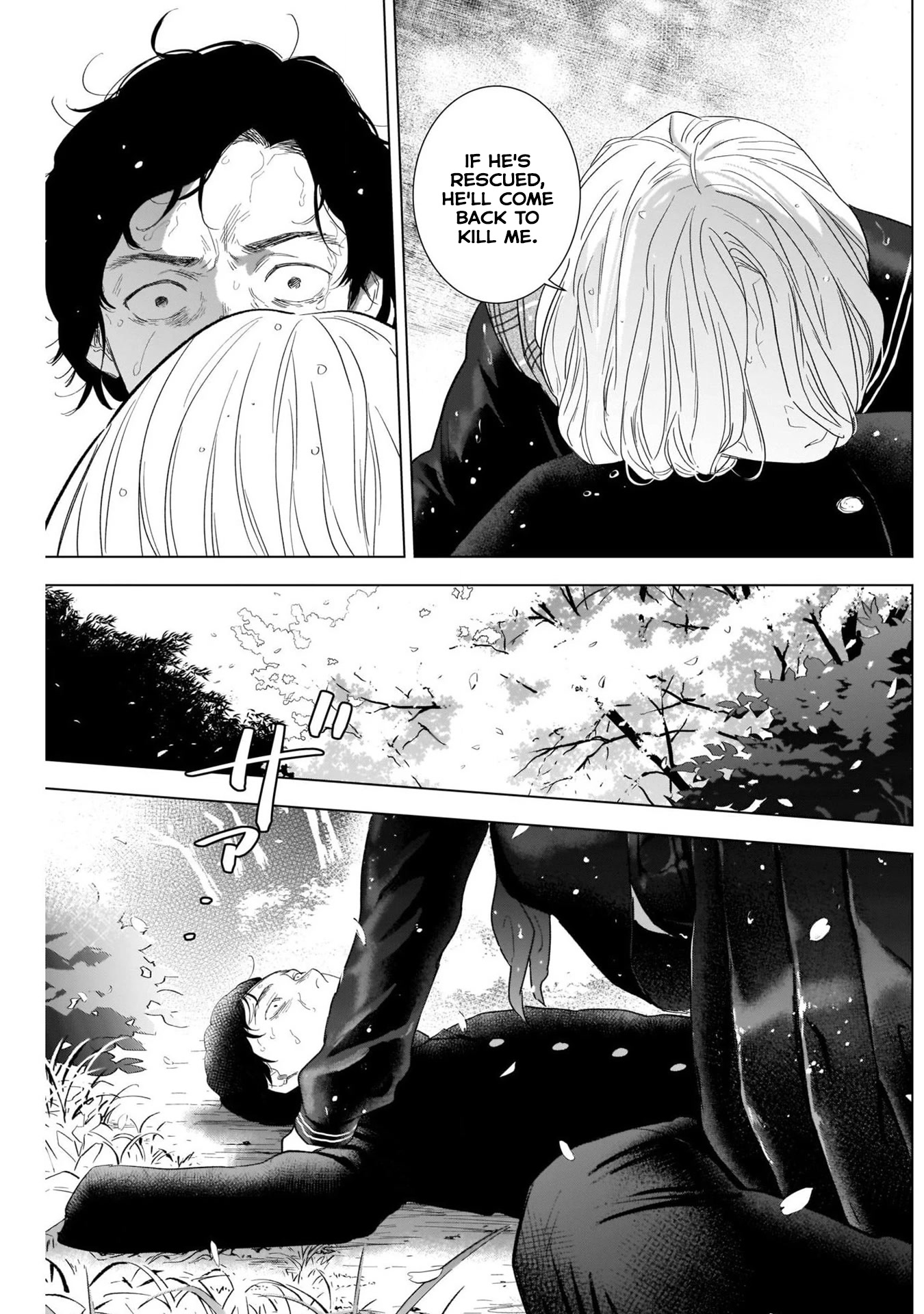 Boy's Abyss Chapter 105 page 14 - Chapter 105: Demon