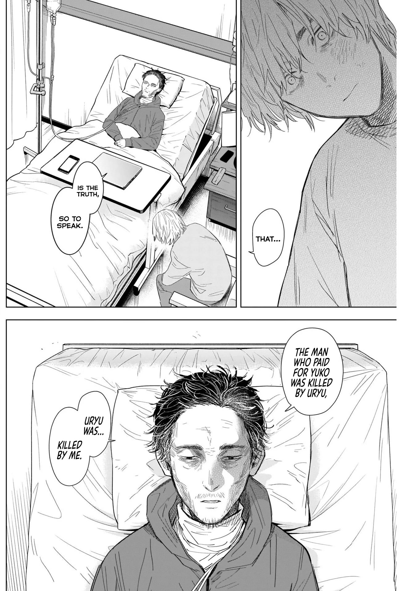 Boy's Abyss Chapter 105 page 16 - Chapter 105: Demon