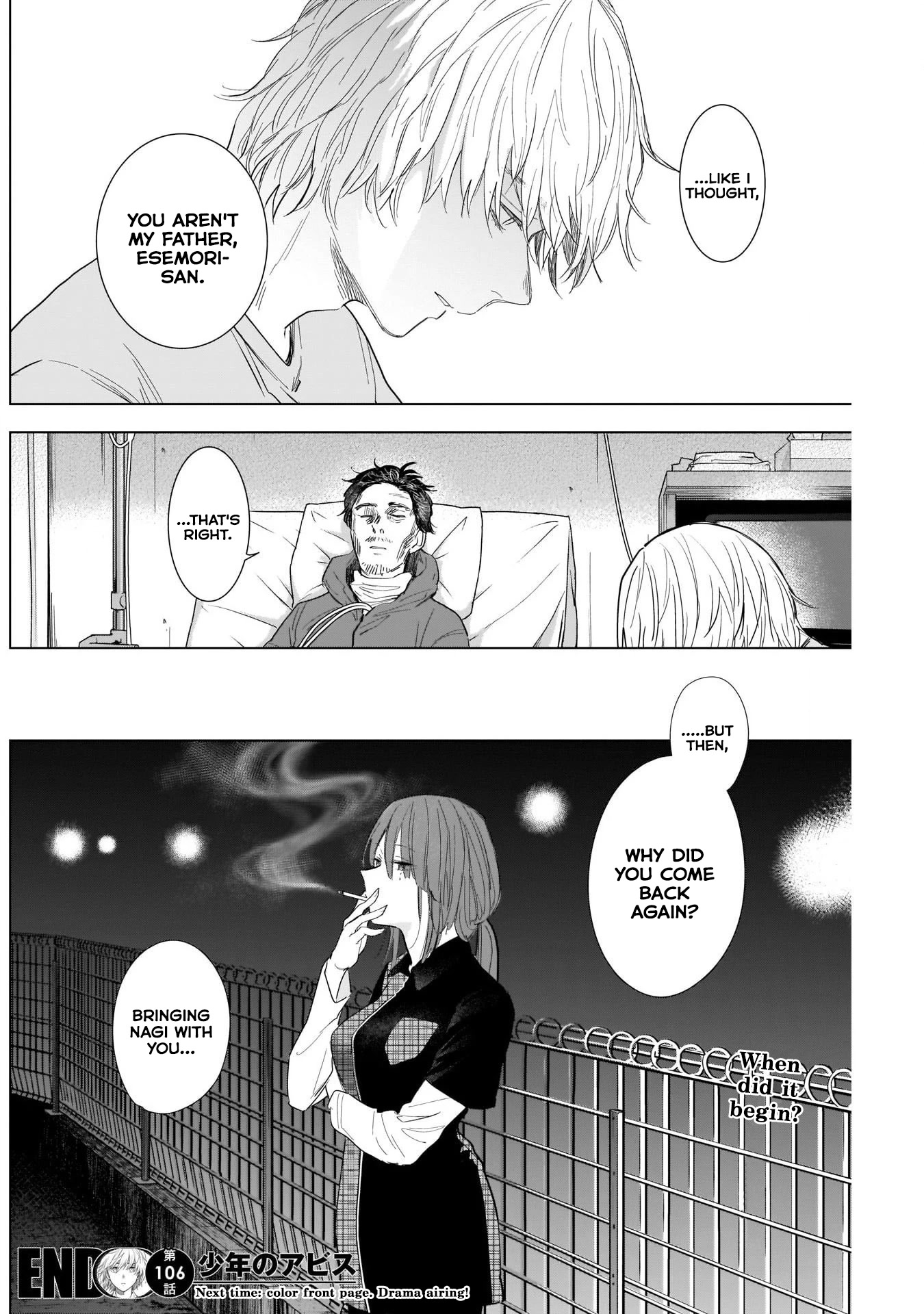 Boy's Abyss Chapter 106 page 16 - Chapter 106: Separation from the Town