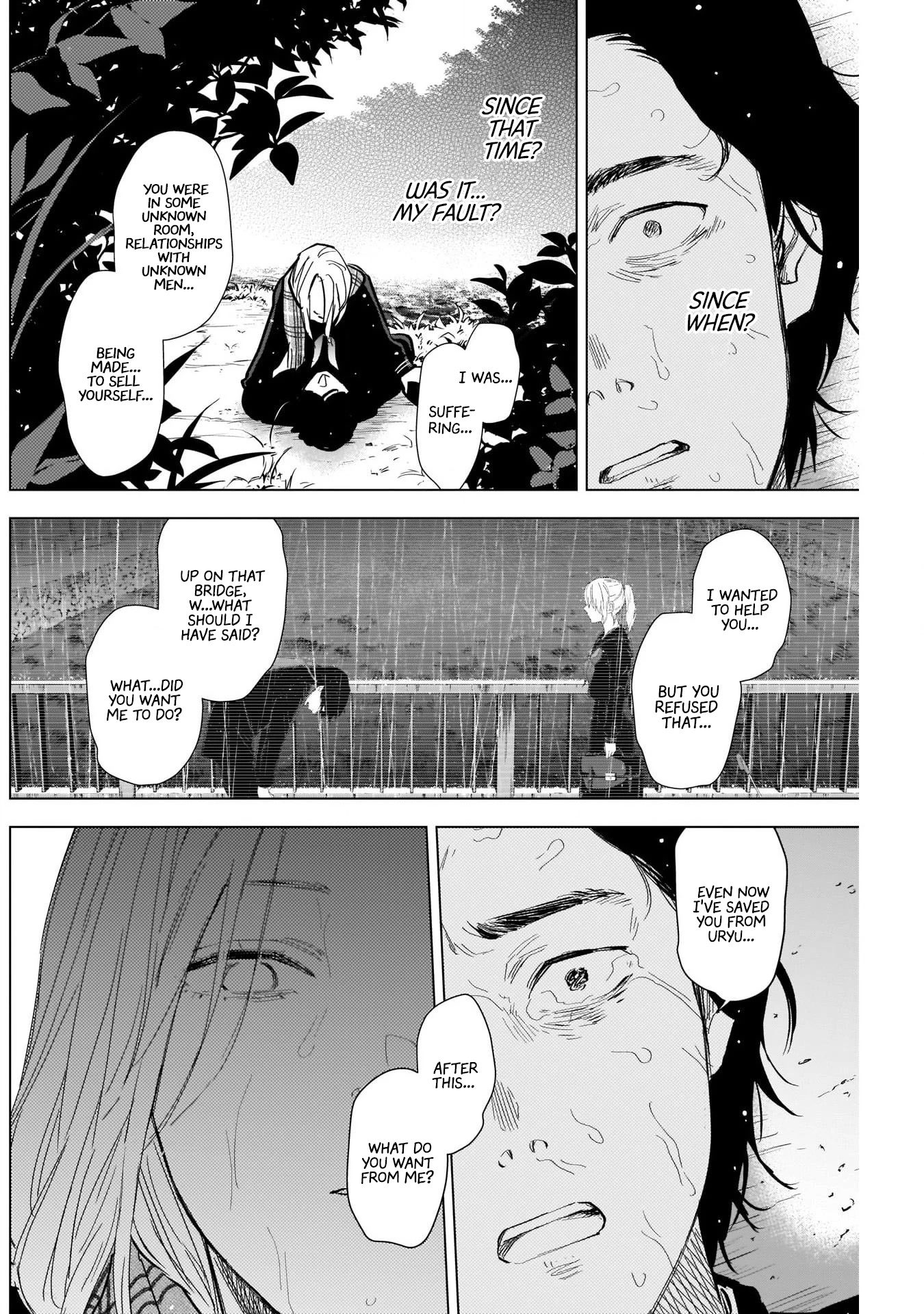Boy's Abyss Chapter 106 page 6 - Chapter 106: Separation from the Town