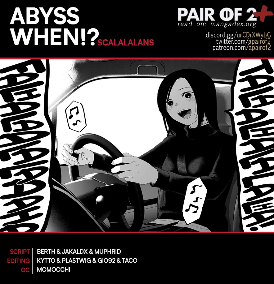 Boy's Abyss Chapter 107 page 1 - Chapter 107: Reiji