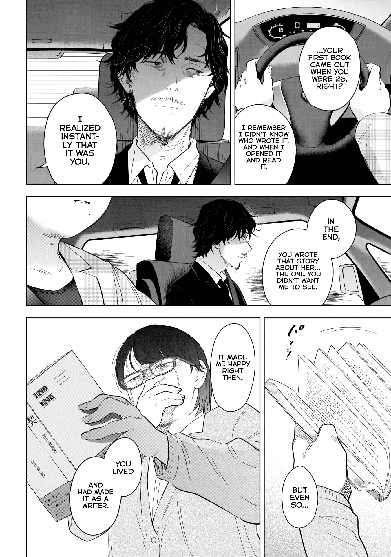 Boy's Abyss Chapter 107 page 10 - Chapter 107: Reiji