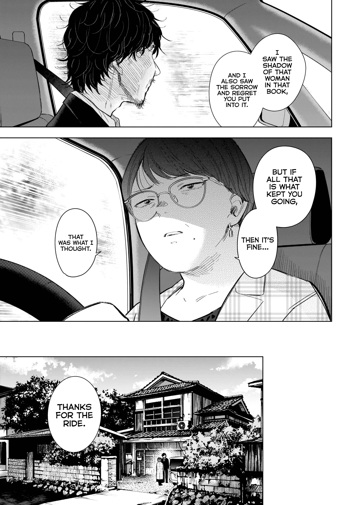 Boy's Abyss Chapter 107 page 11 - Chapter 107: Reiji