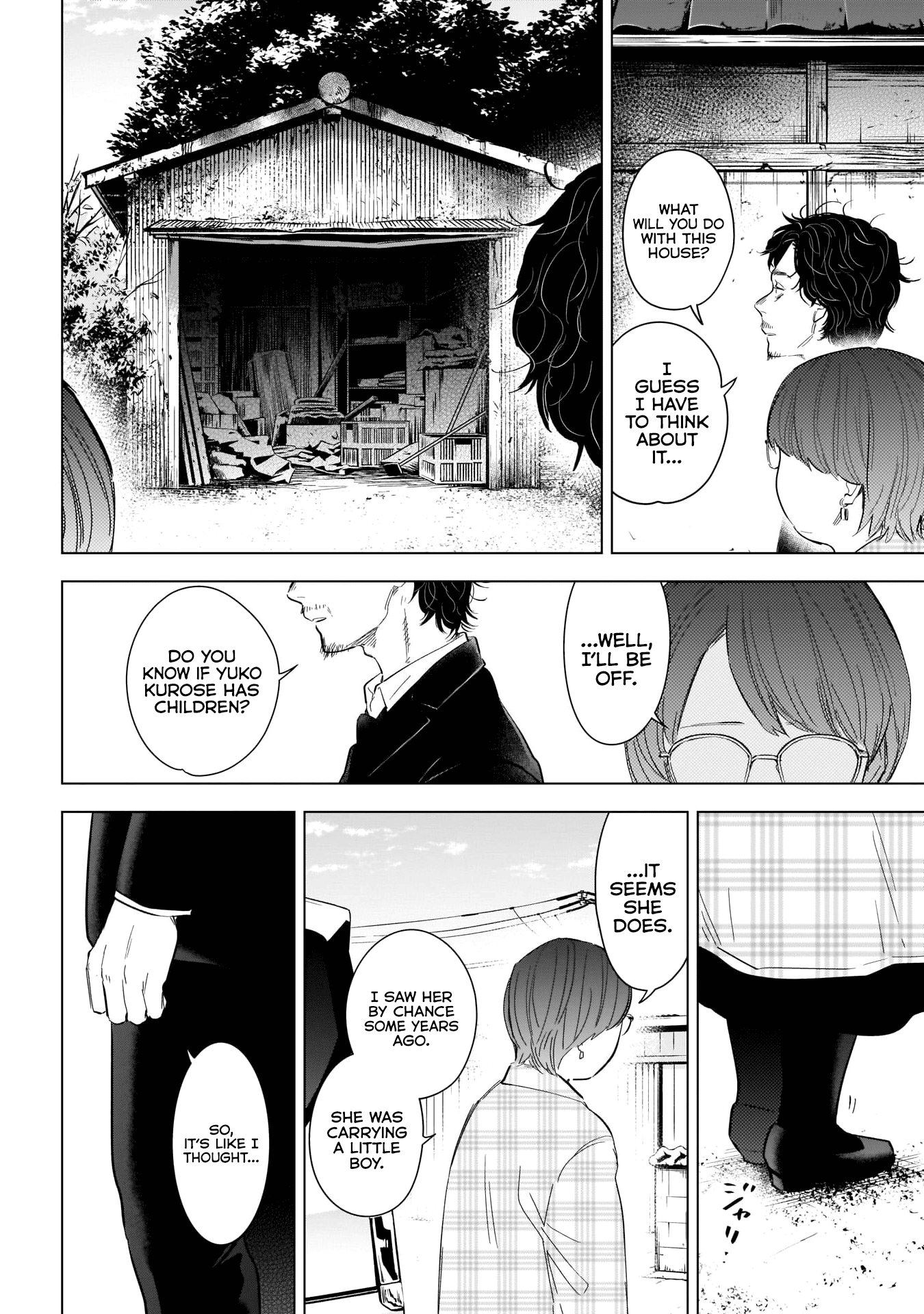 Boy's Abyss Chapter 107 page 12 - Chapter 107: Reiji