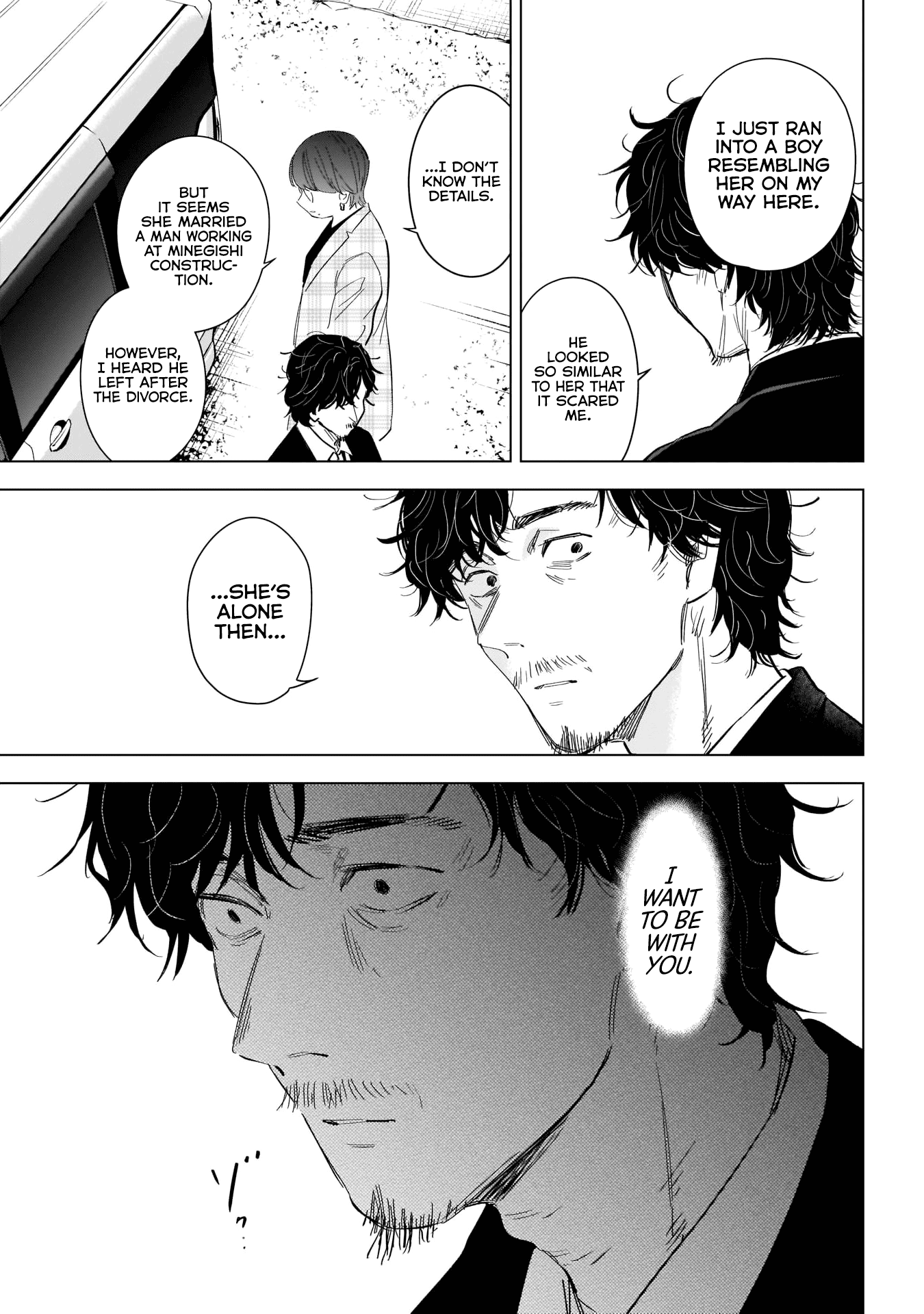 Boy's Abyss Chapter 107 page 13 - Chapter 107: Reiji