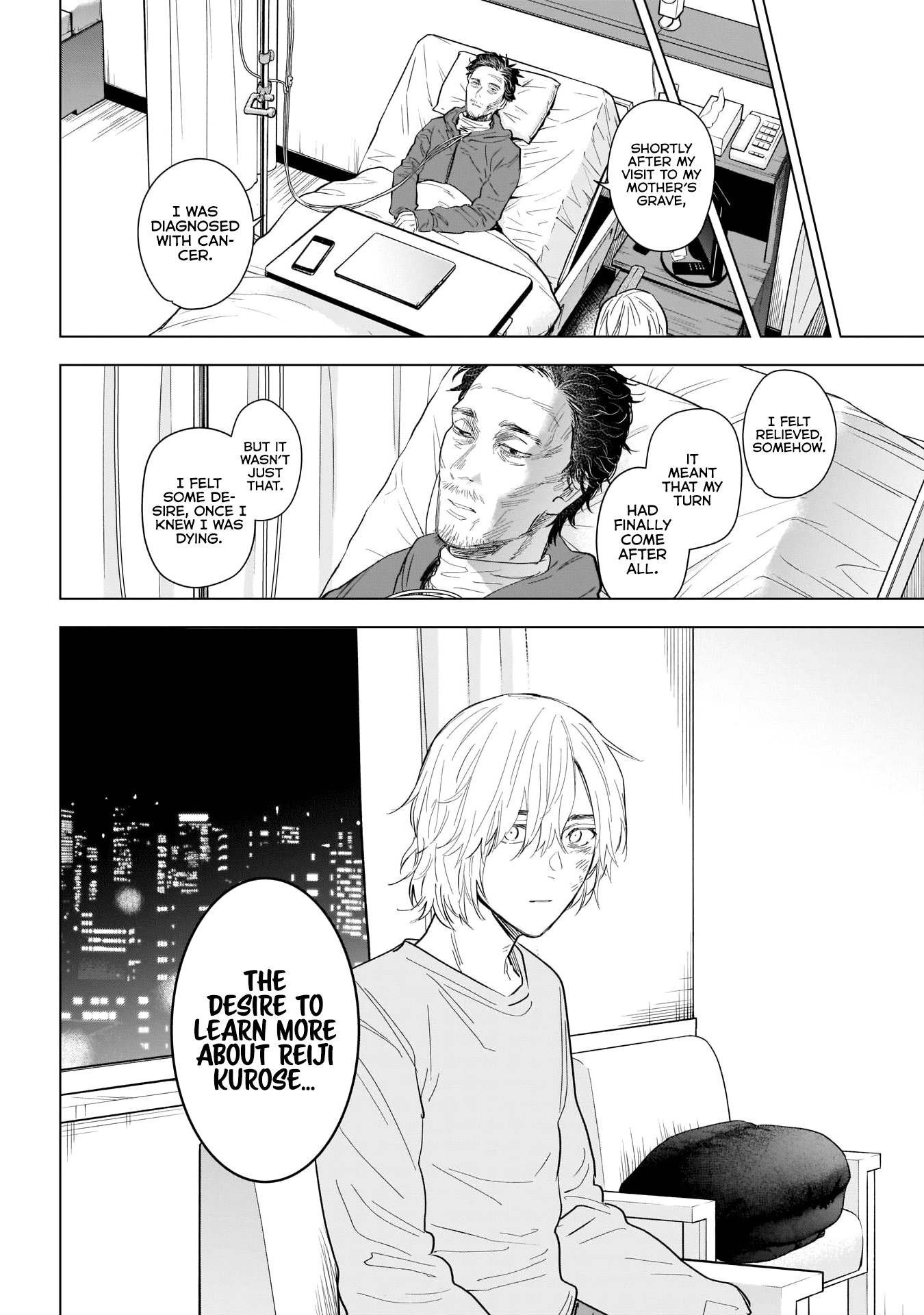 Boy's Abyss Chapter 107 page 14 - Chapter 107: Reiji