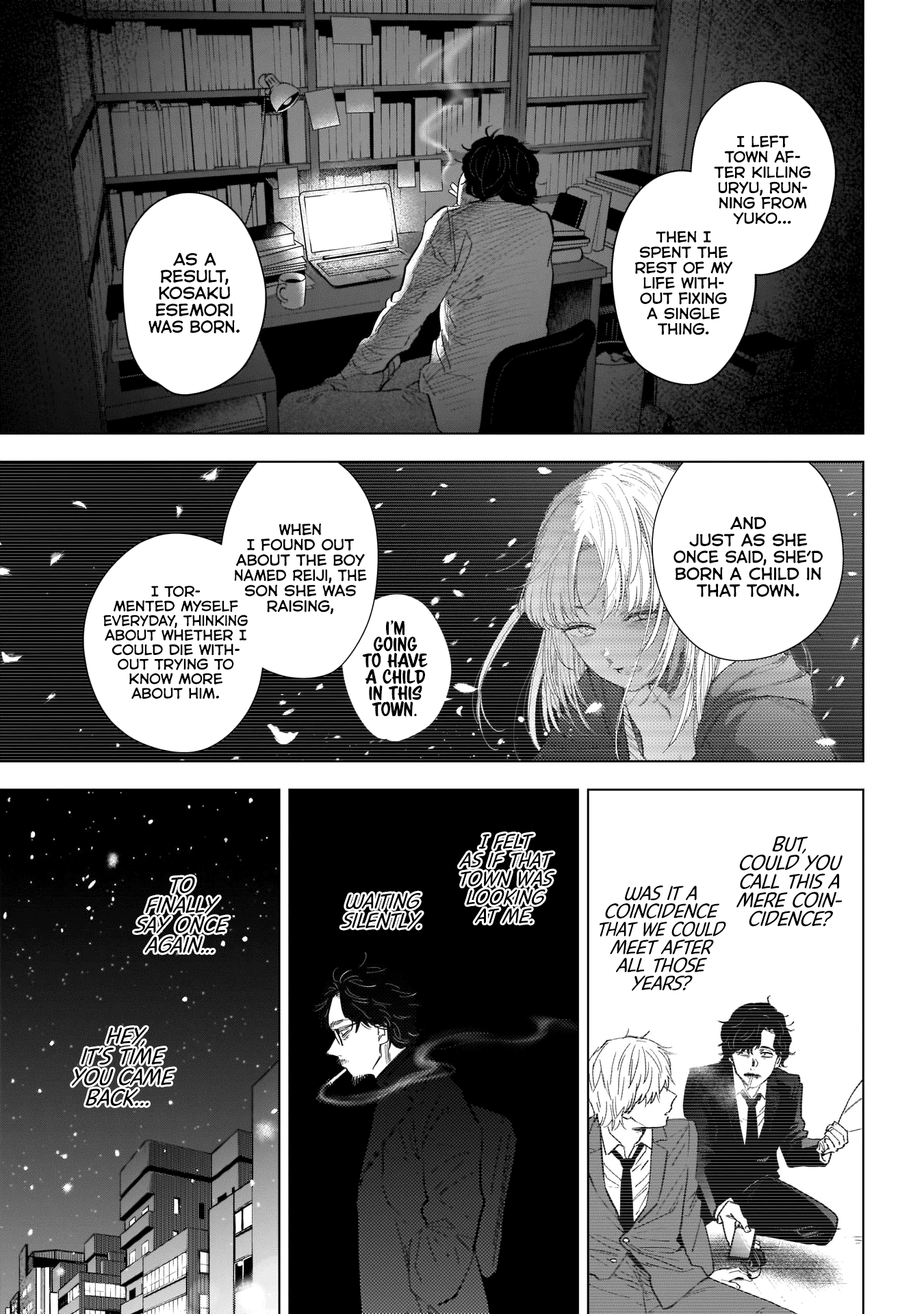 Boy's Abyss Chapter 107 page 15 - Chapter 107: Reiji