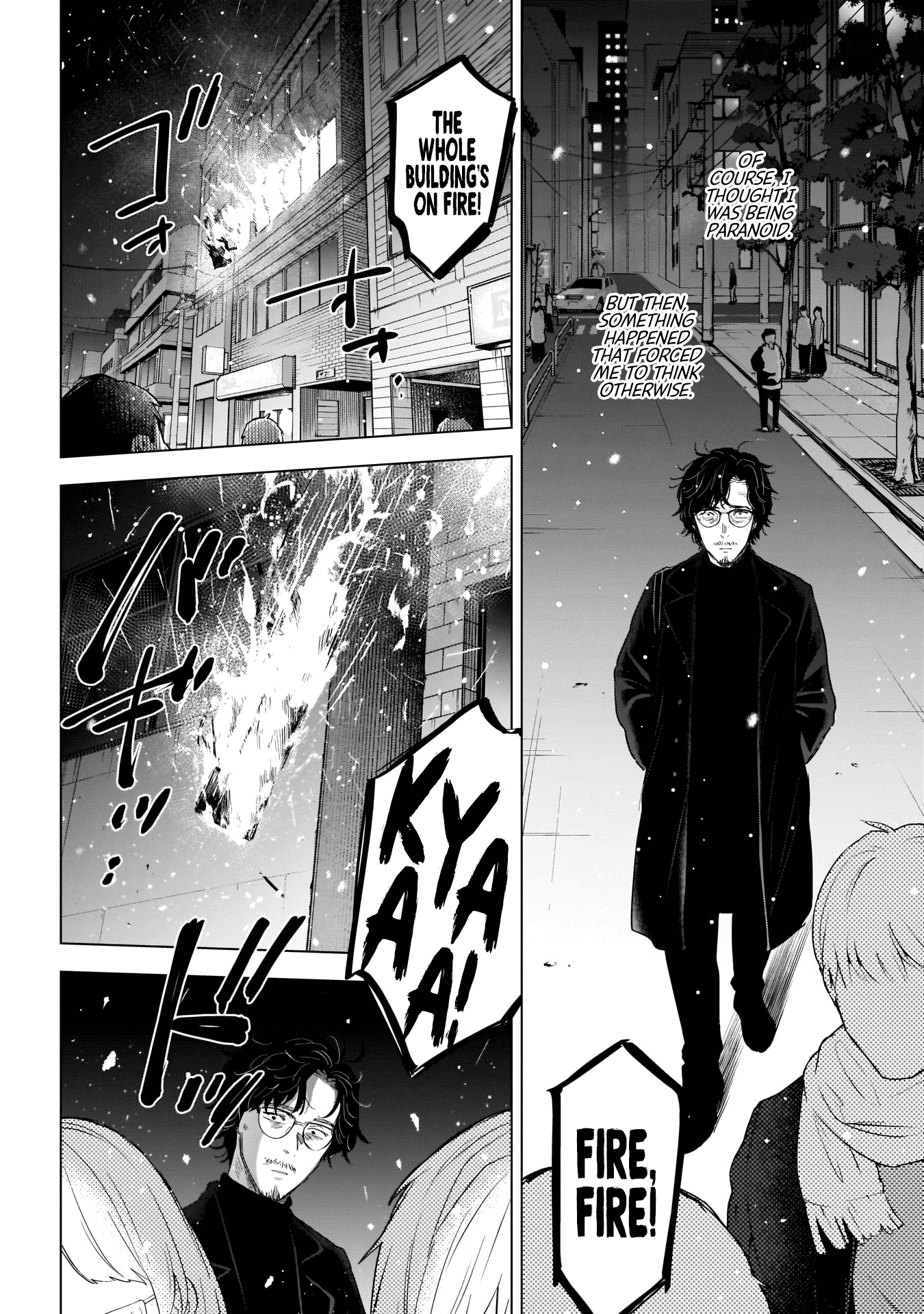Boy's Abyss Chapter 107 page 16 - Chapter 107: Reiji