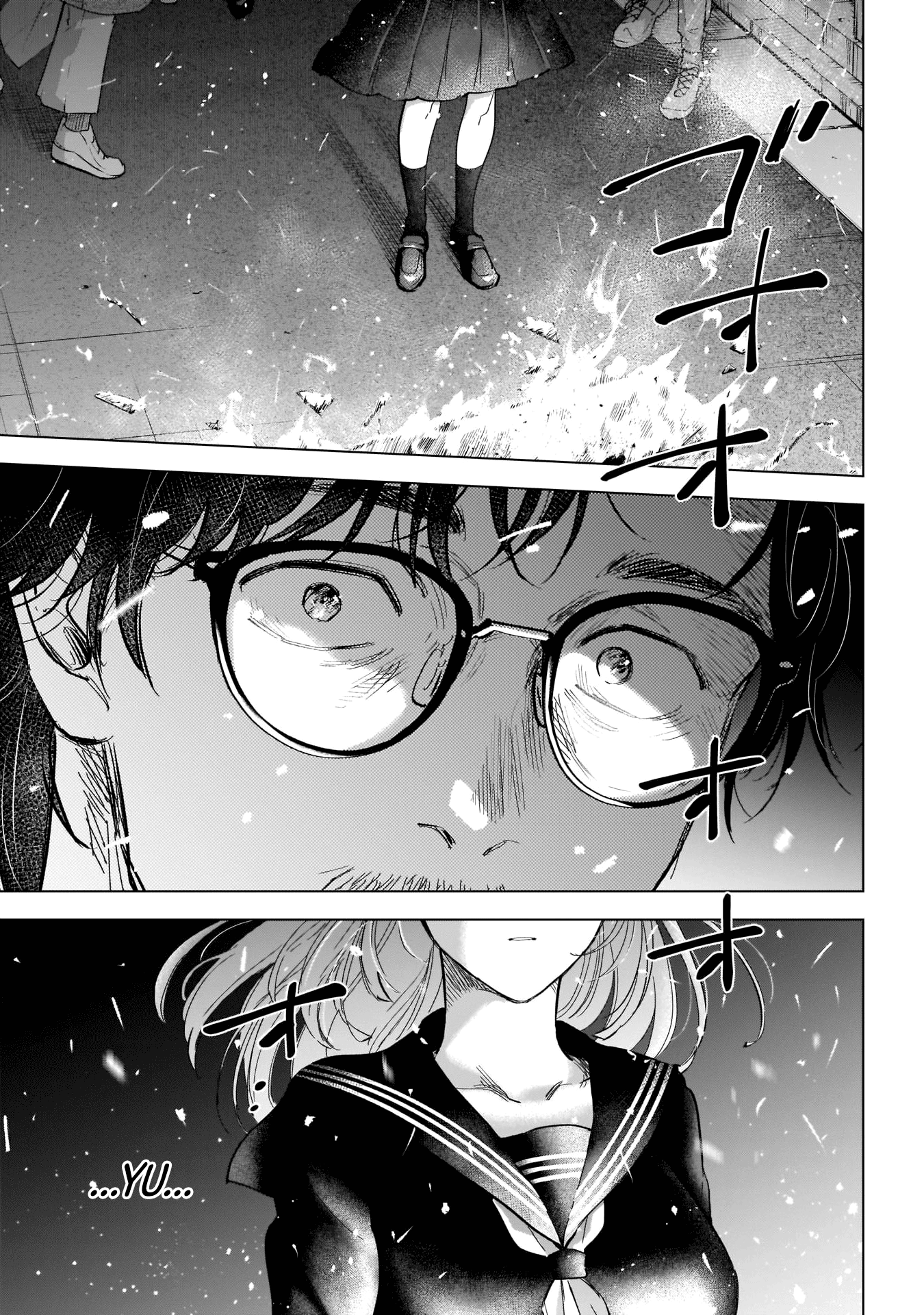 Boy's Abyss Chapter 107 page 17 - Chapter 107: Reiji