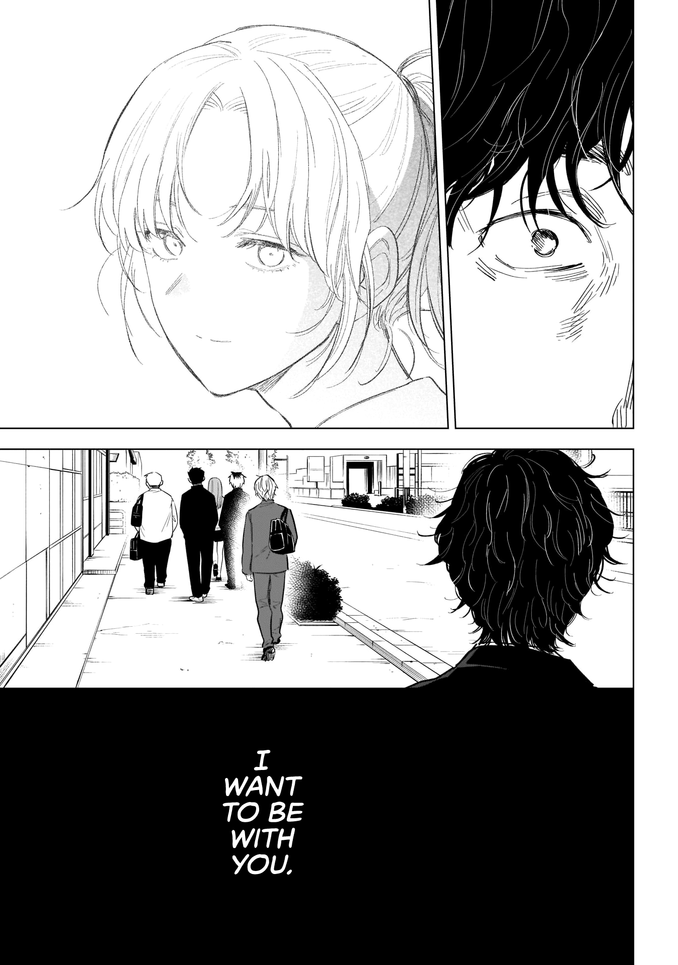 Boy's Abyss Chapter 107 page 5 - Chapter 107: Reiji