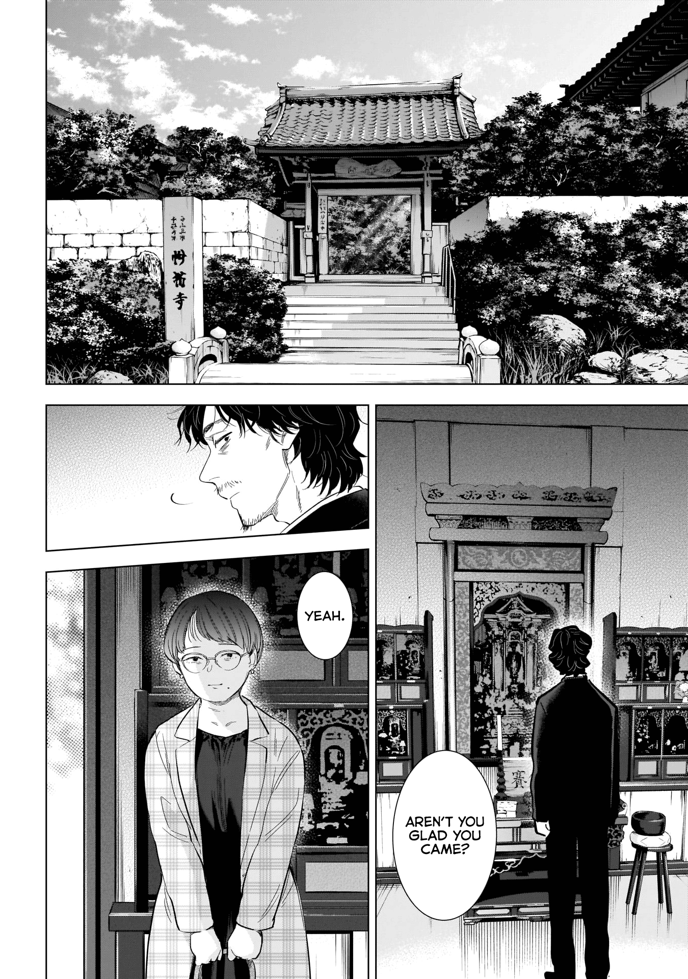 Boy's Abyss Chapter 107 page 6 - Chapter 107: Reiji