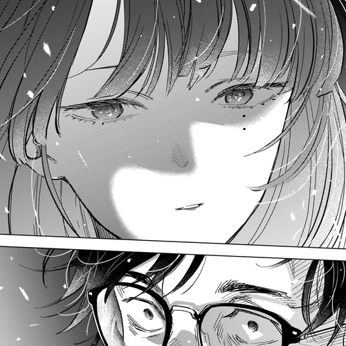 Boy's Abyss Chapter 107: Reiji cover