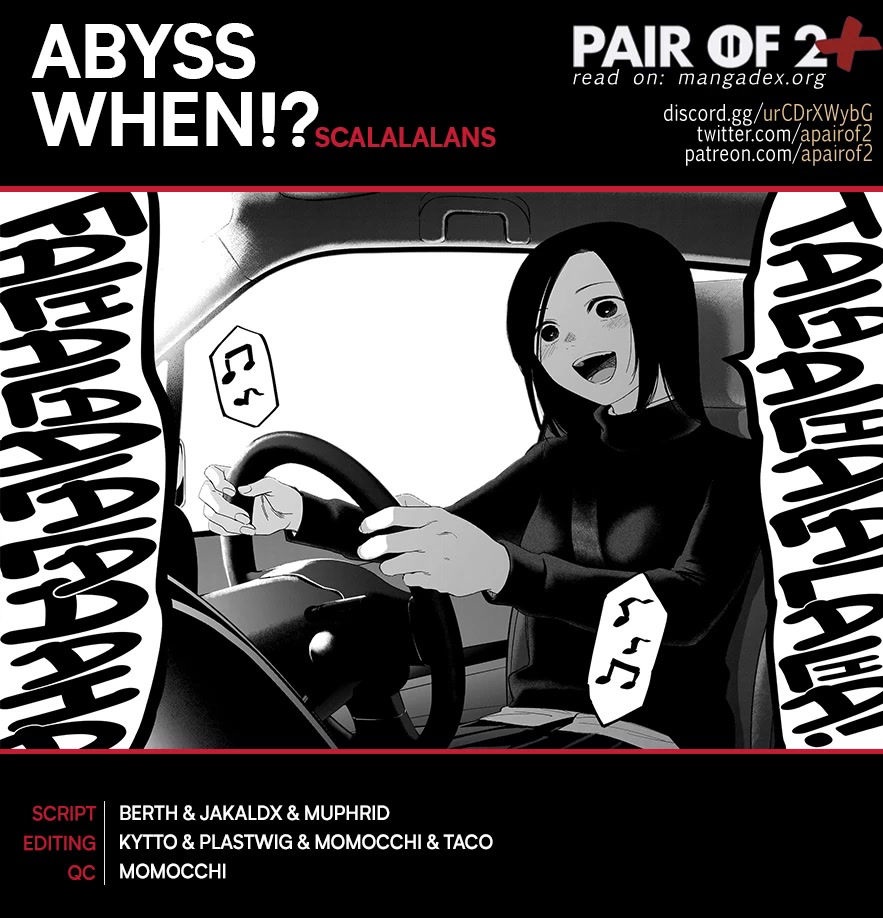 Boy's Abyss Chapter 108 page 1 - Chapter 108: A Fish Tank of Eternal Recurrence
