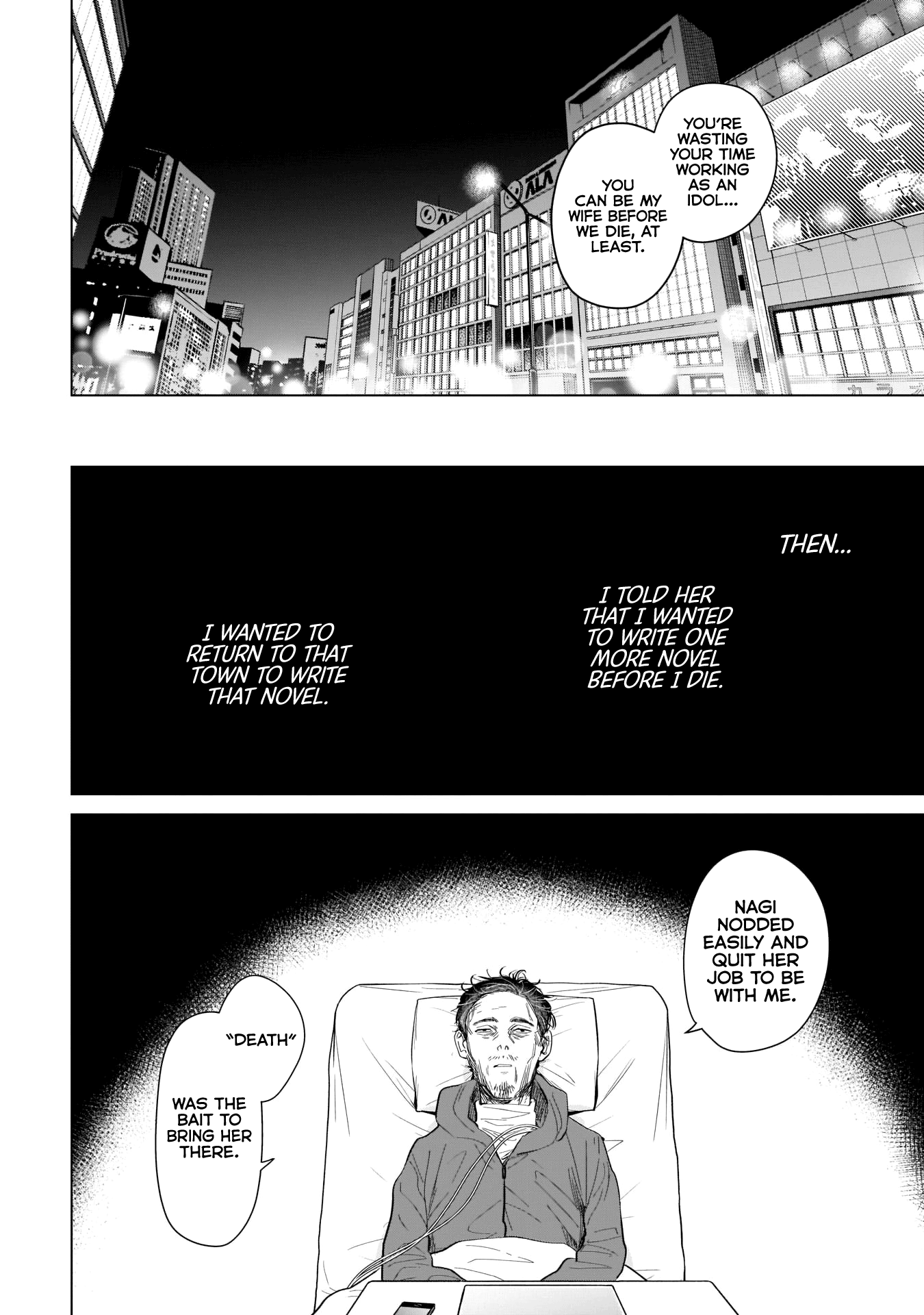 Boy's Abyss Chapter 108 page 13 - Chapter 108: A Fish Tank of Eternal Recurrence