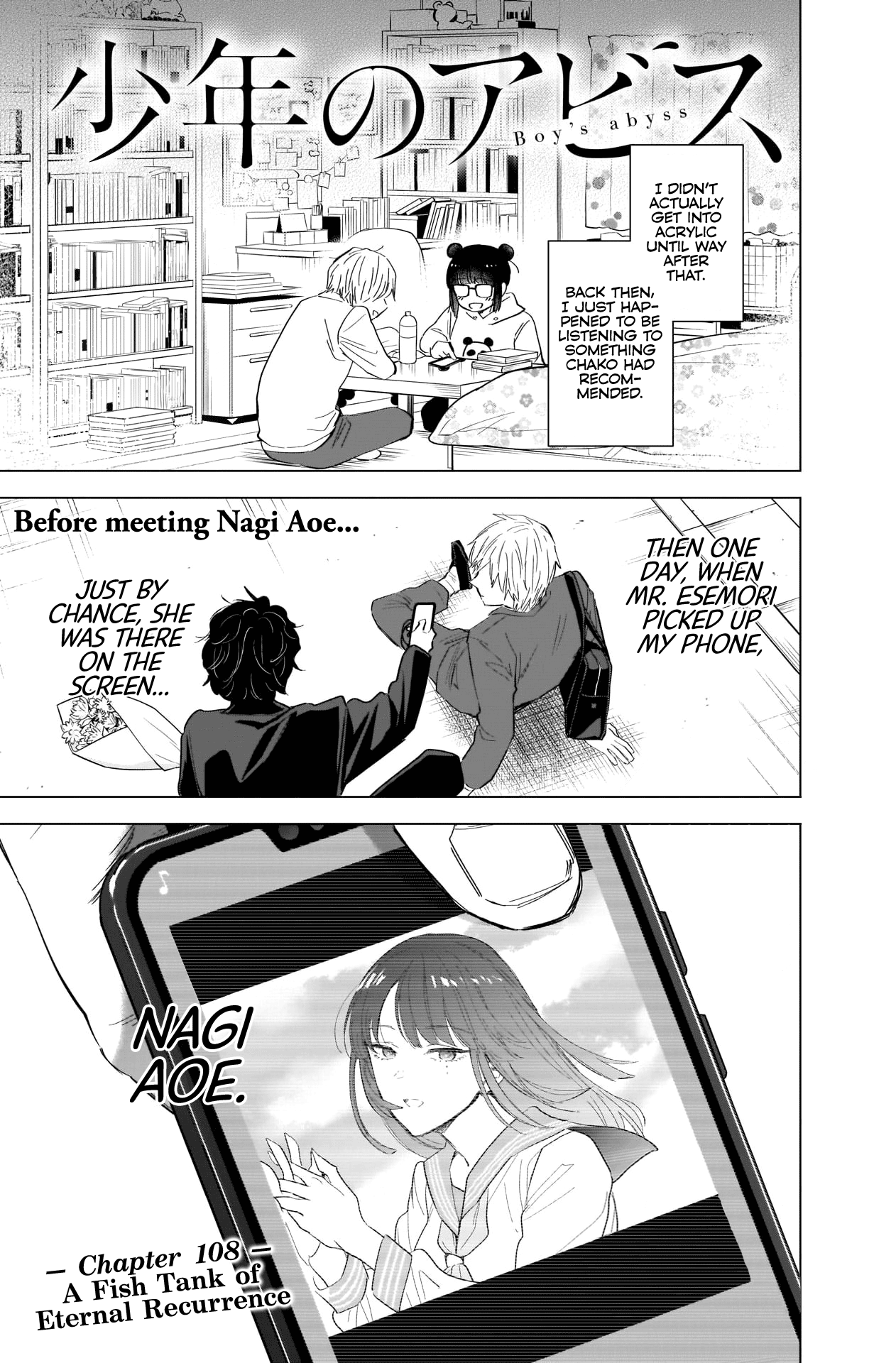Boy's Abyss Chapter 108 page 2 - Chapter 108: A Fish Tank of Eternal Recurrence