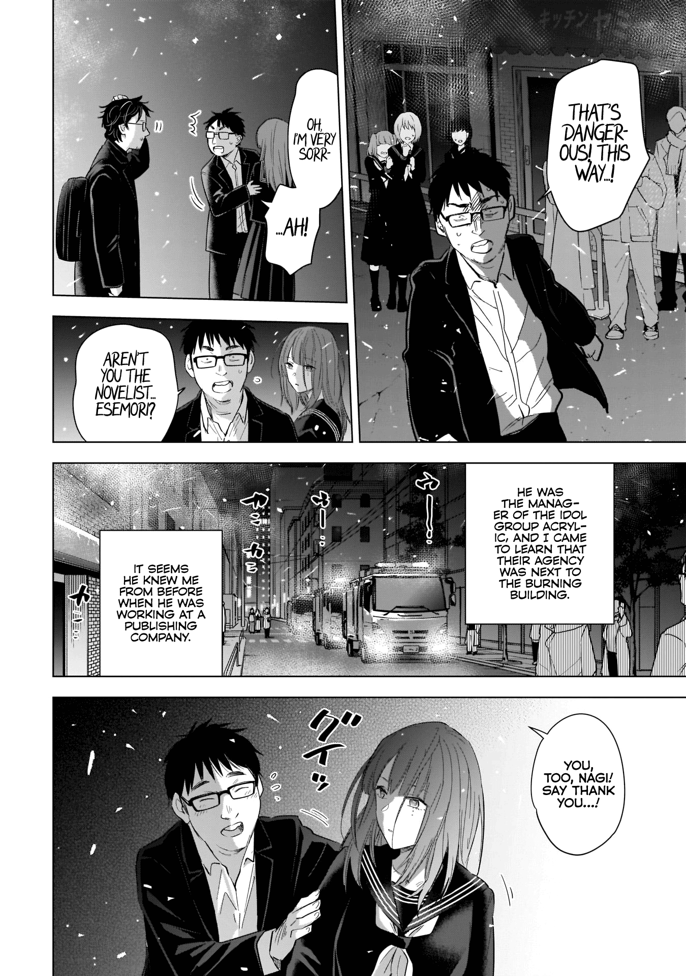 Boy's Abyss Chapter 108 page 5 - Chapter 108: A Fish Tank of Eternal Recurrence