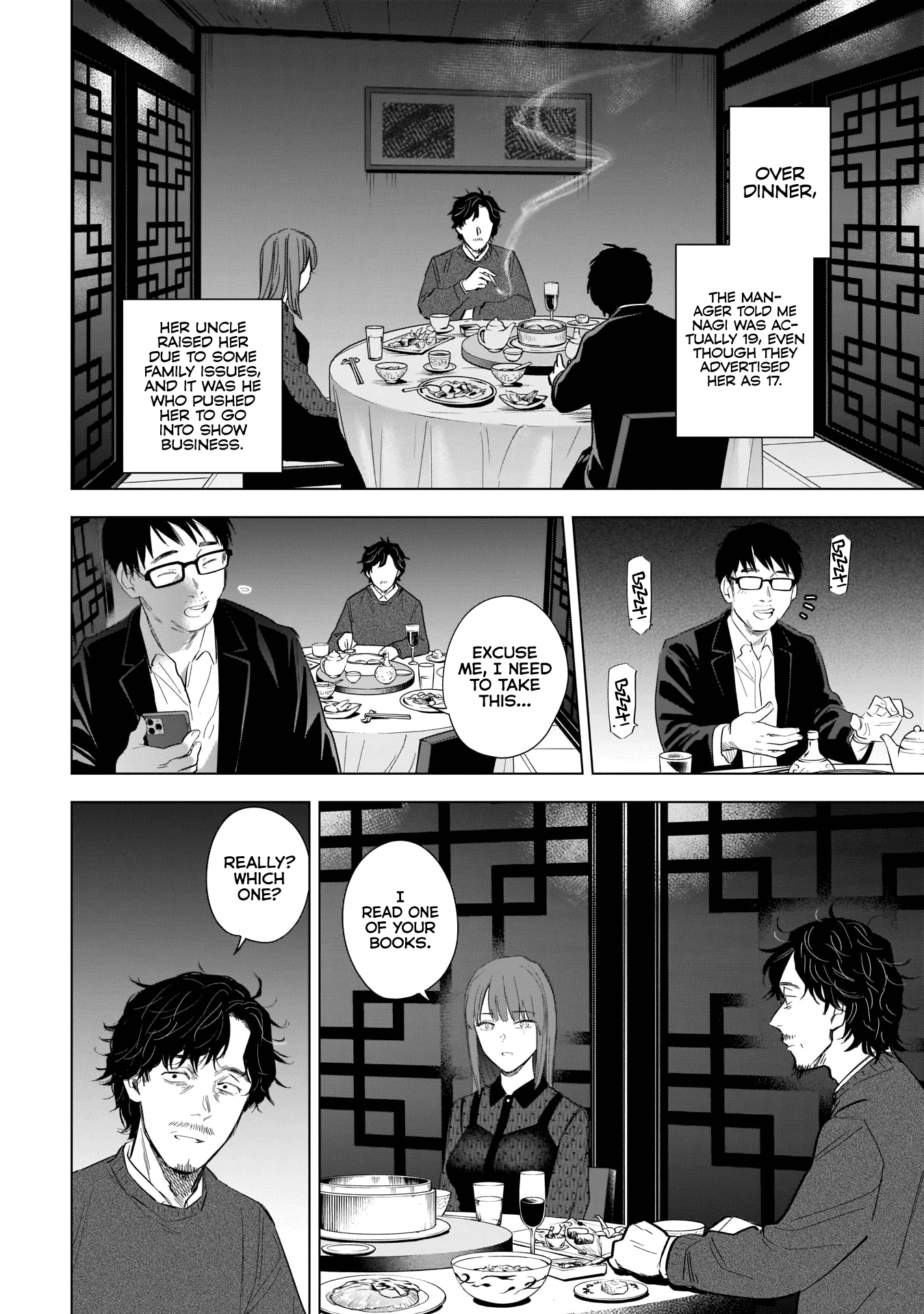 Boy's Abyss Chapter 108 page 7 - Chapter 108: A Fish Tank of Eternal Recurrence