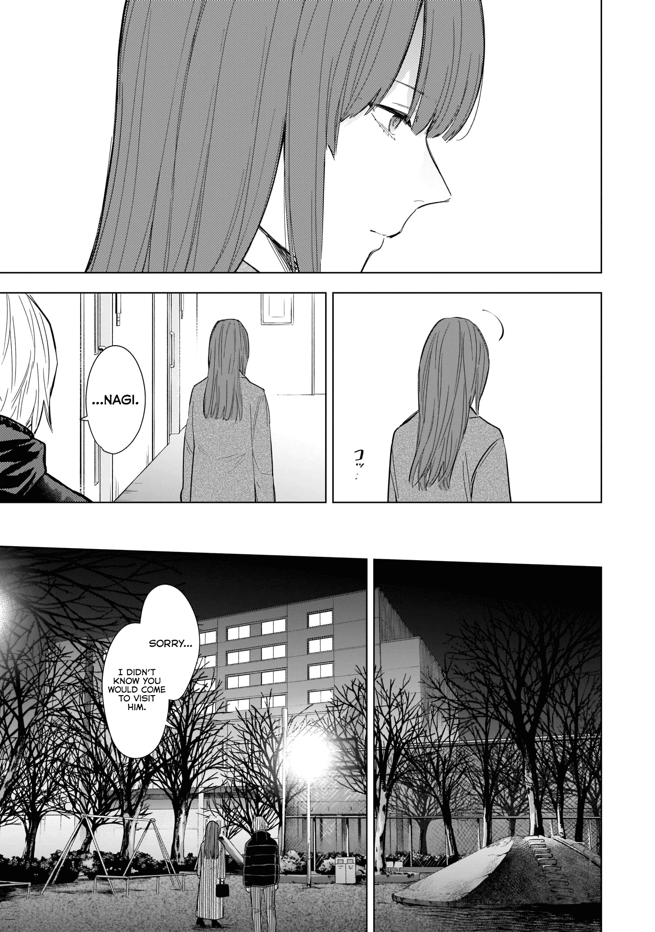 Boy's Abyss Chapter 109 page 12 - Chapter 109: Farewell to the Novelist