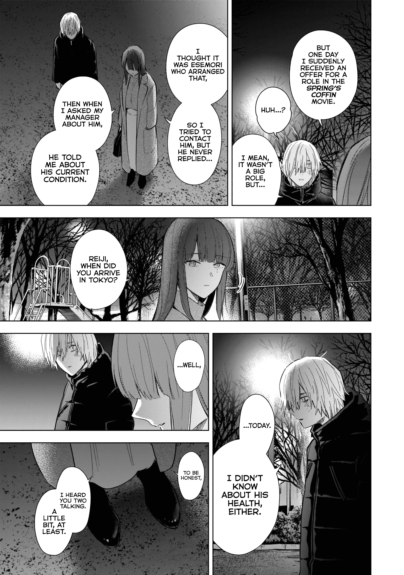 Boy's Abyss Chapter 109 page 14 - Chapter 109: Farewell to the Novelist