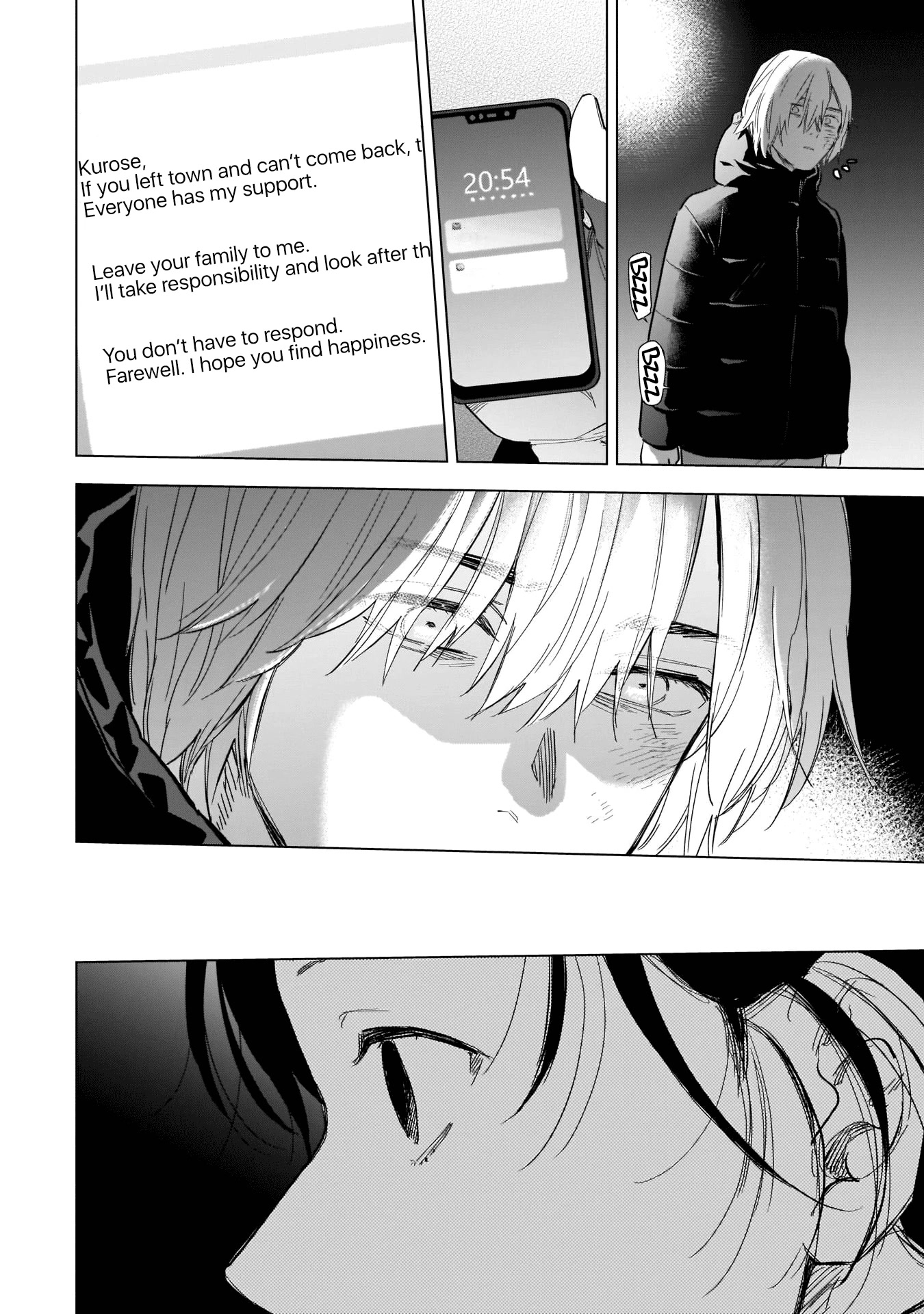 Boy's Abyss Chapter 109 page 17 - Chapter 109: Farewell to the Novelist