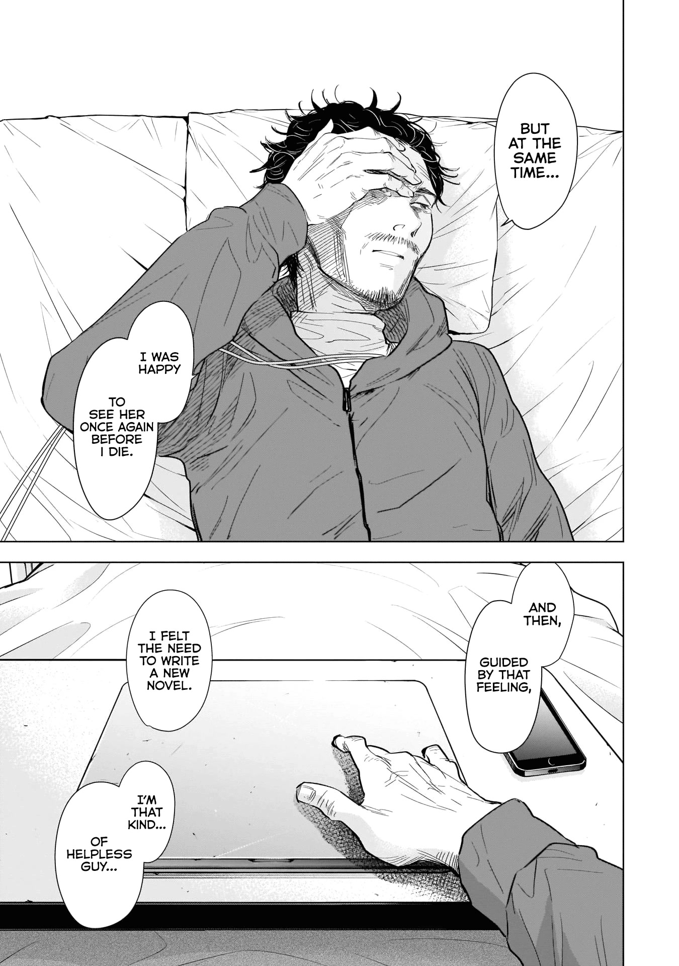 Boy's Abyss Chapter 109 page 8 - Chapter 109: Farewell to the Novelist