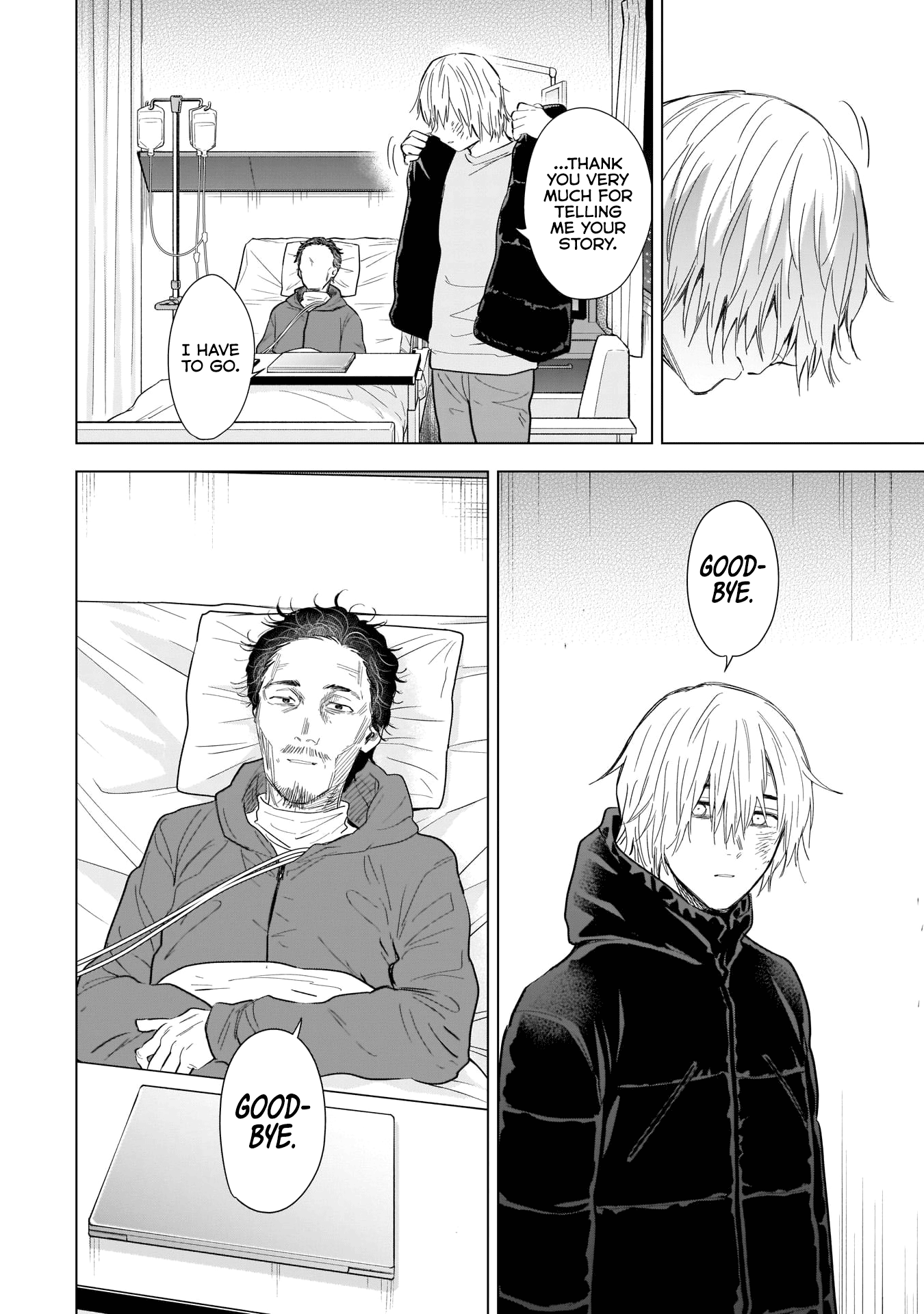 Boy's Abyss Chapter 109 page 9 - Chapter 109: Farewell to the Novelist
