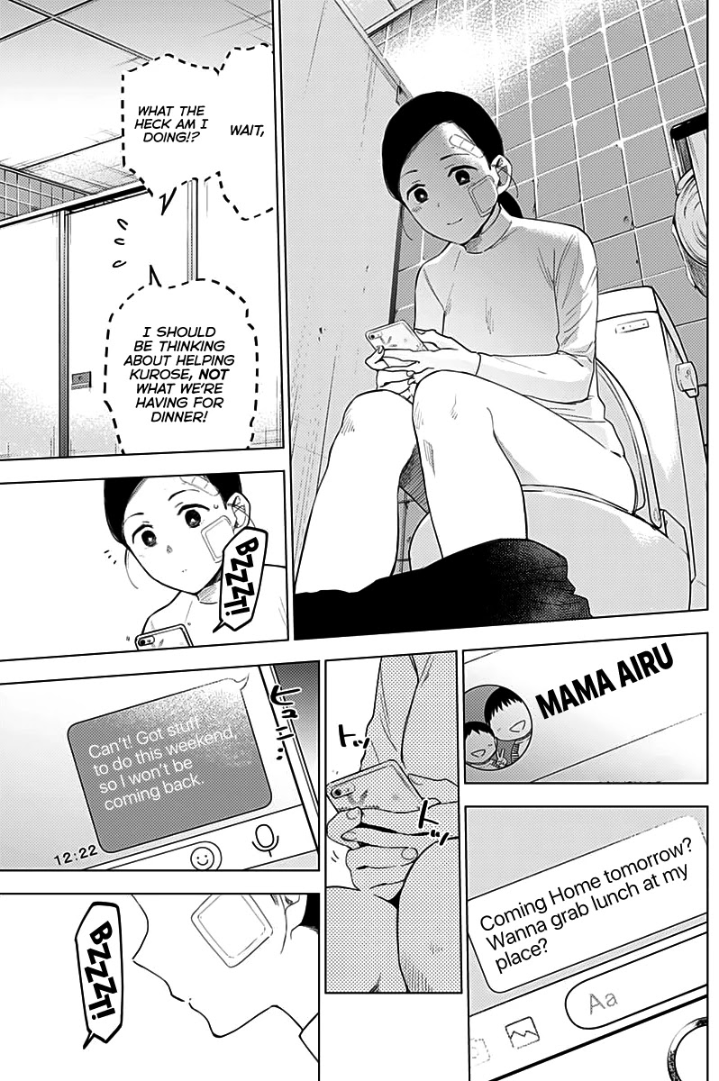 Boy's Abyss Chapter 11 page 10 - Chapter 11: After the Storm