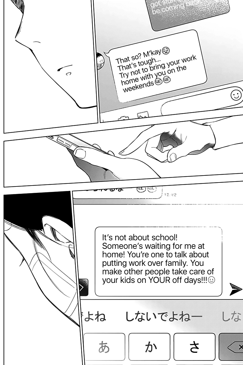 Boy's Abyss Chapter 11 page 11 - Chapter 11: After the Storm
