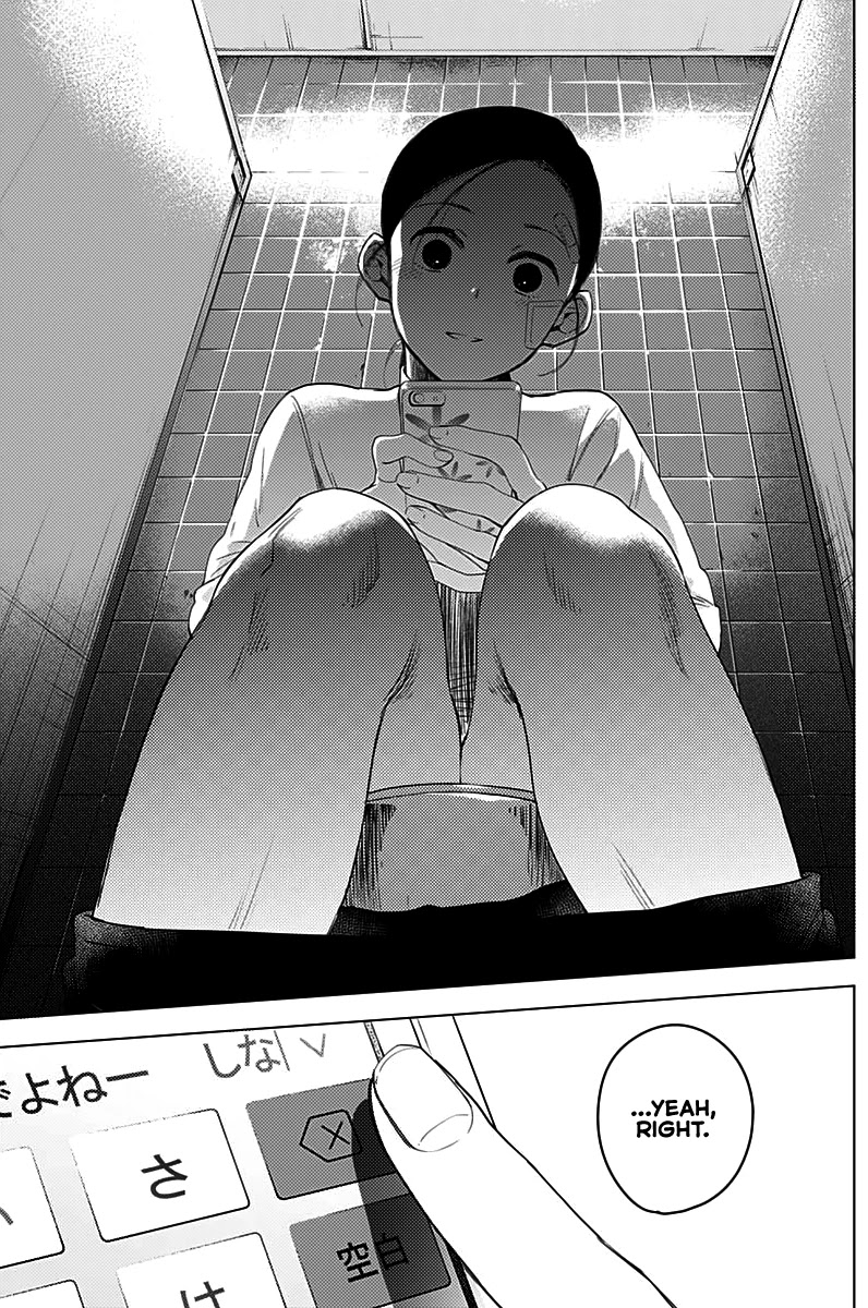 Boy's Abyss Chapter 11 page 12 - Chapter 11: After the Storm