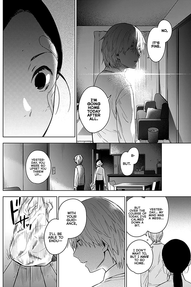 Boy's Abyss Chapter 11 page 17 - Chapter 11: After the Storm
