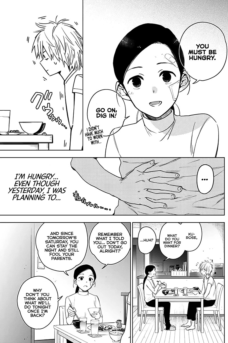 Boy's Abyss Chapter 11 page 4 - Chapter 11: After the Storm