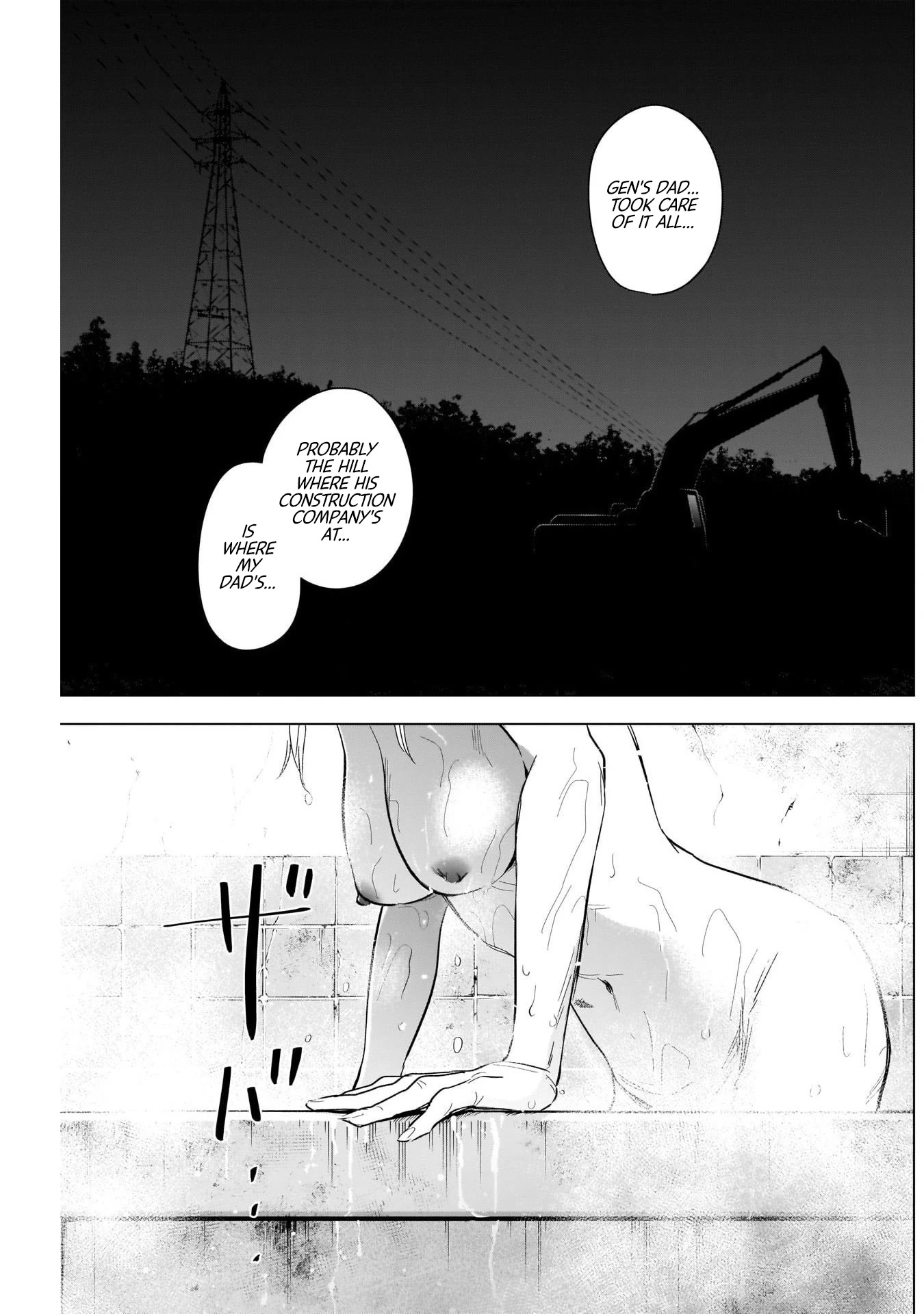 Boy's Abyss Chapter 110 page 15 - Chapter 110: The Kurose Family