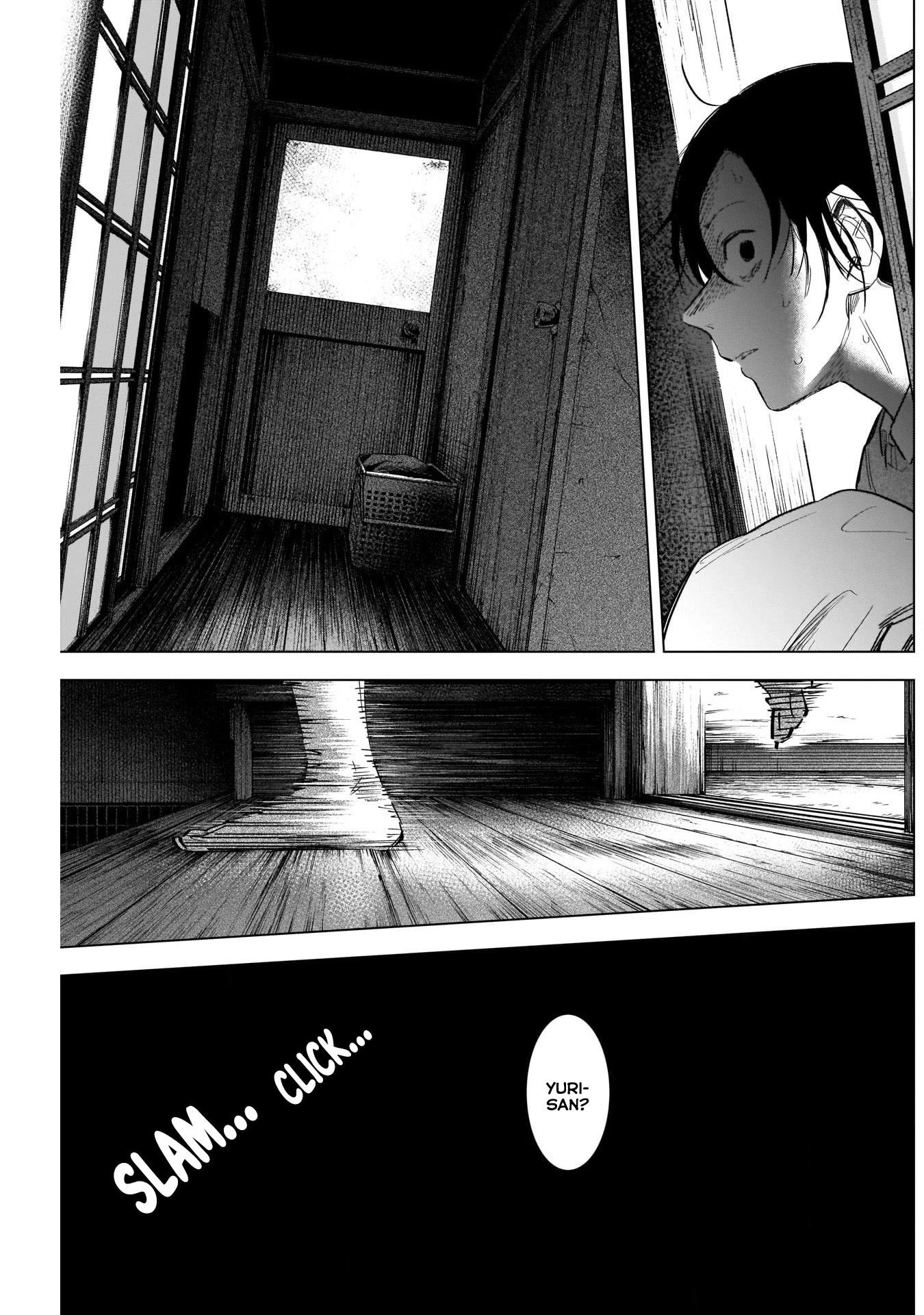 Boy's Abyss Chapter 110 page 17 - Chapter 110: The Kurose Family