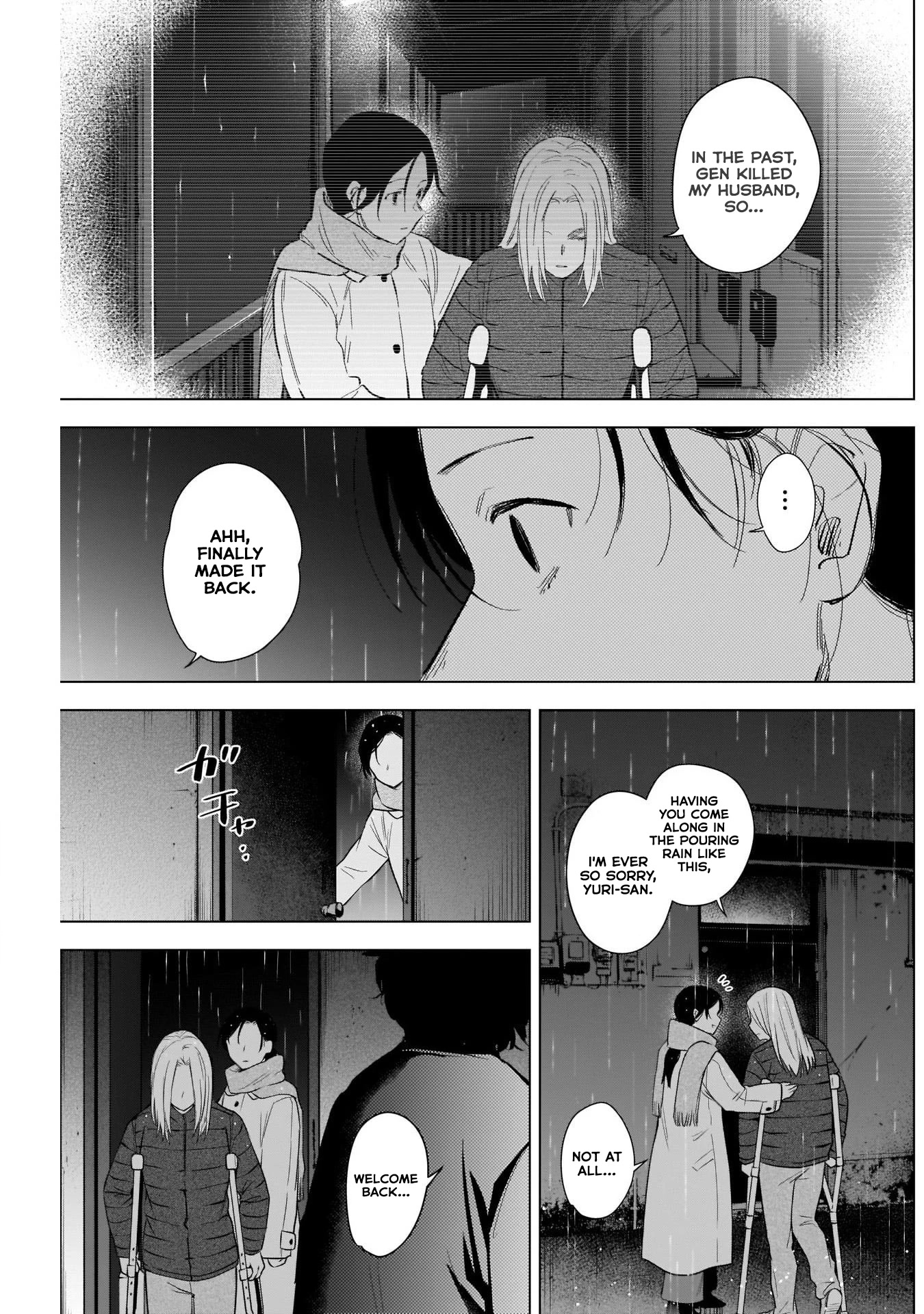 Boy's Abyss Chapter 110 page 3 - Chapter 110: The Kurose Family
