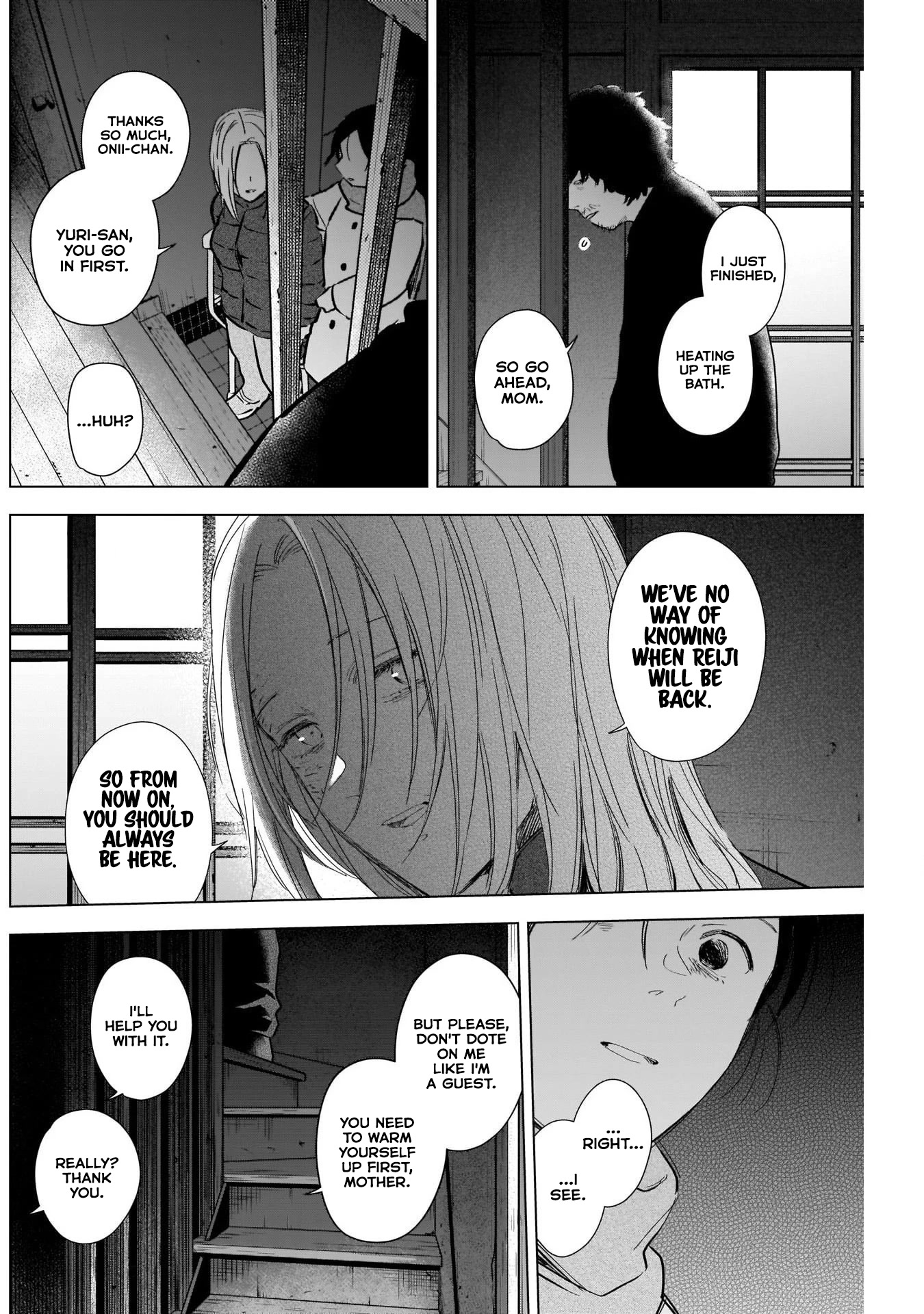 Boy's Abyss Chapter 110 page 4 - Chapter 110: The Kurose Family