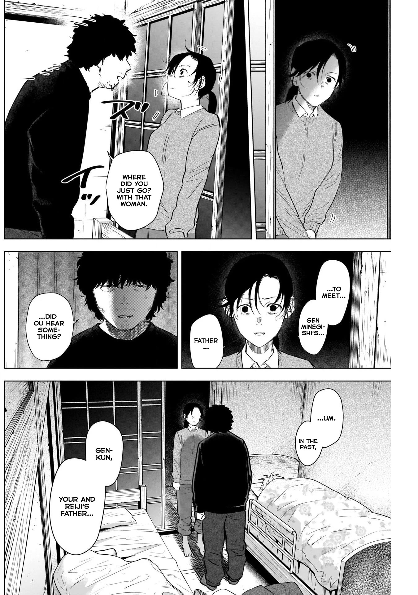 Boy's Abyss Chapter 110 page 6 - Chapter 110: The Kurose Family