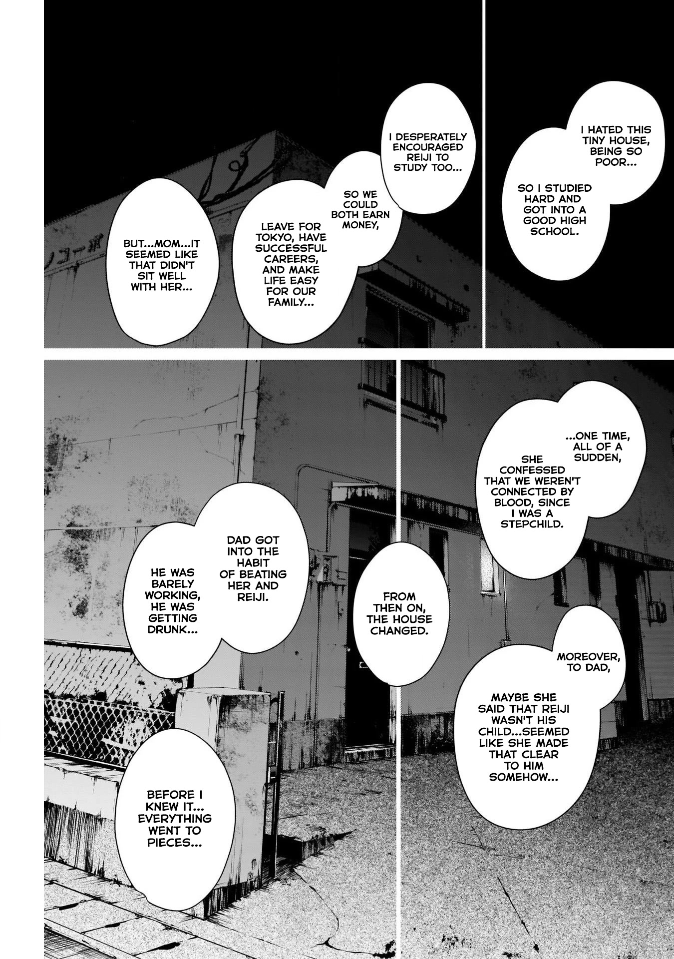 Boy's Abyss Chapter 110 page 9 - Chapter 110: The Kurose Family