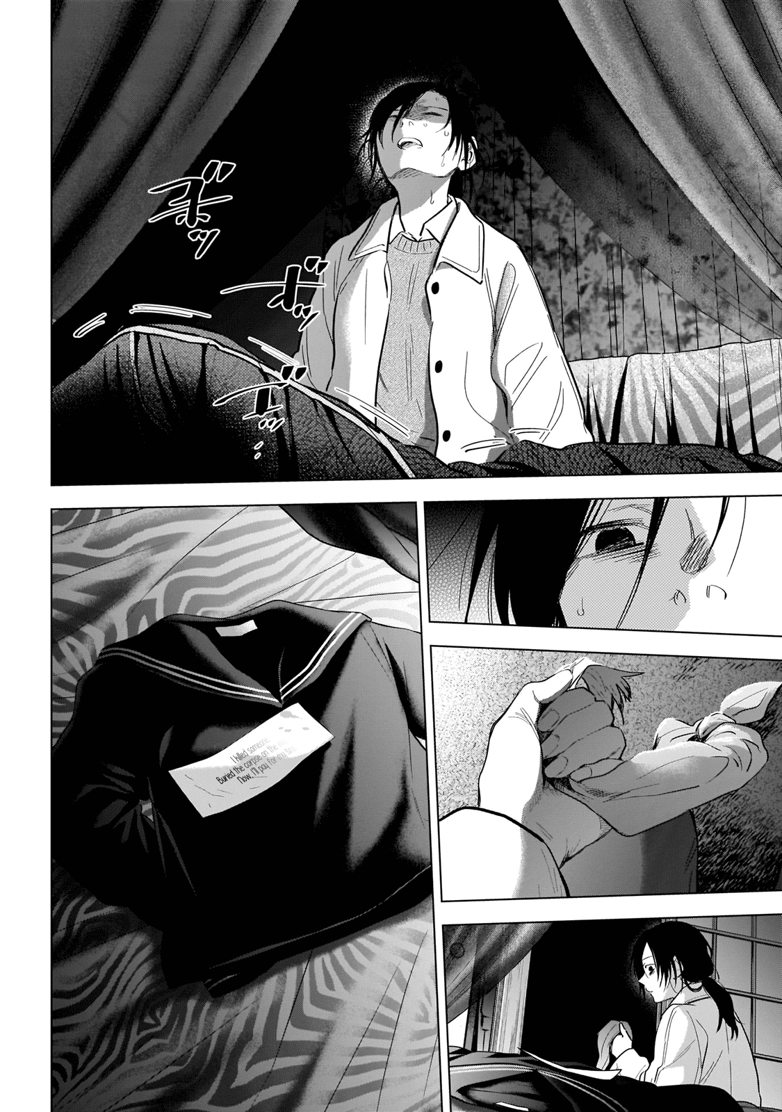 Boy's Abyss Chapter 111 page 17 - Chapter 111: The Opposing Shore
