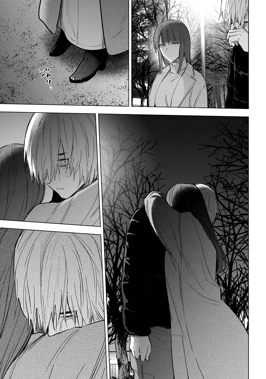 Boy's Abyss Chapter 111 page 9 - Chapter 111: The Opposing Shore