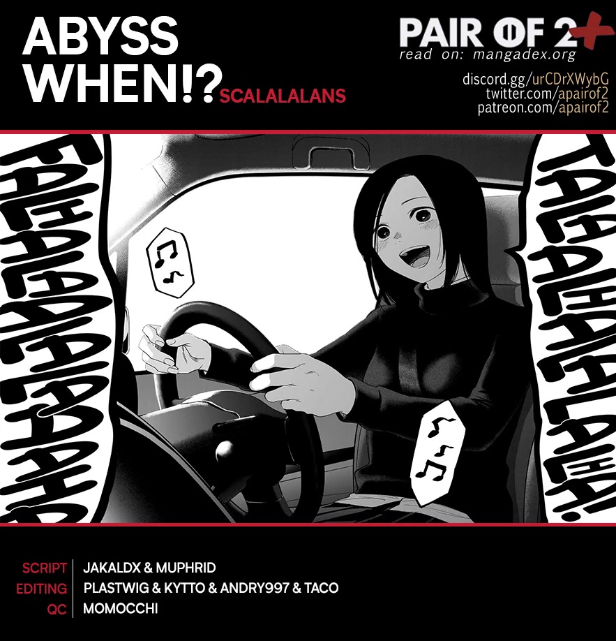 Boy's Abyss Chapter 112 page 1 - Chapter 112: Patch