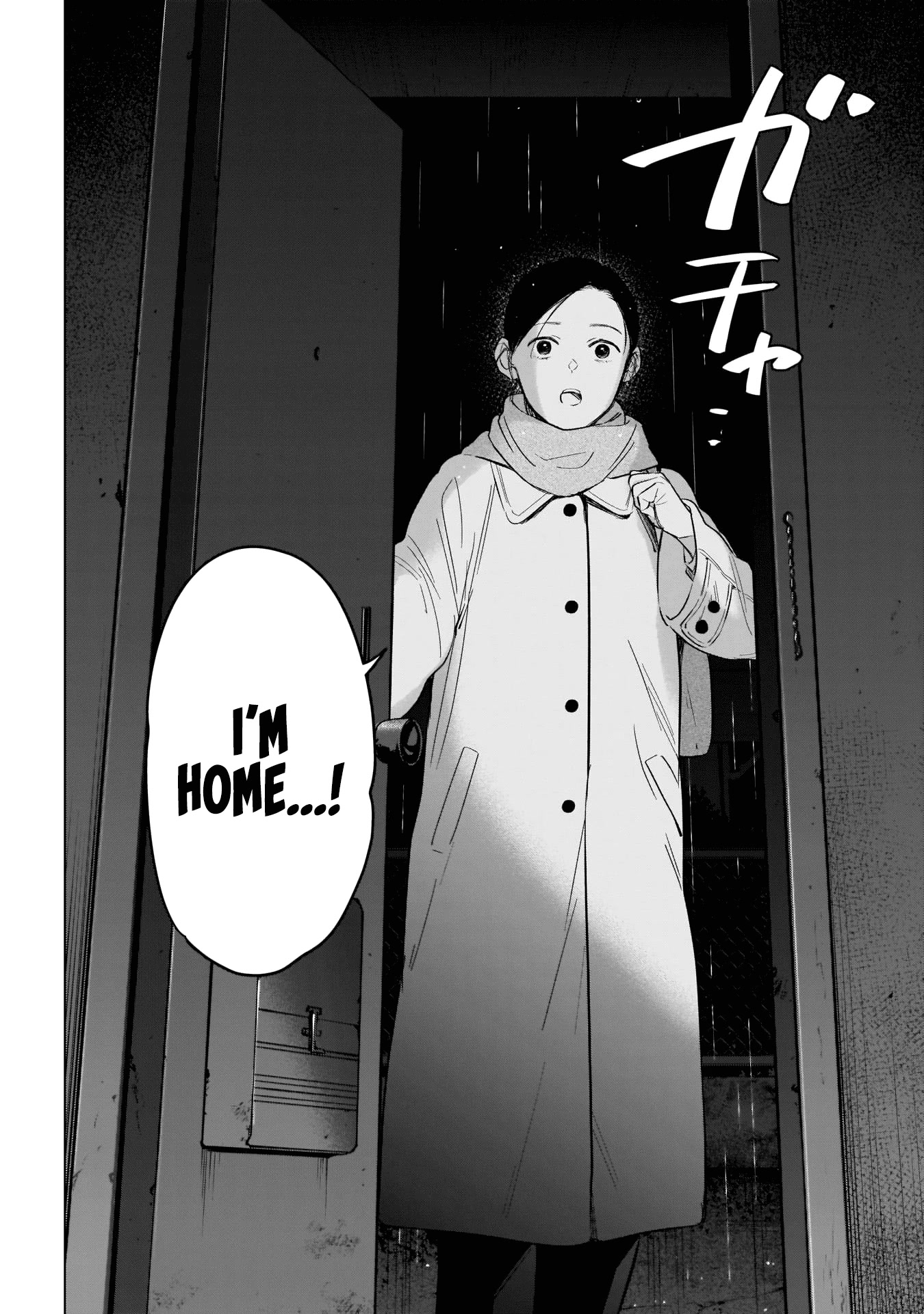 Boy's Abyss Chapter 112 page 13 - Chapter 112: Patch