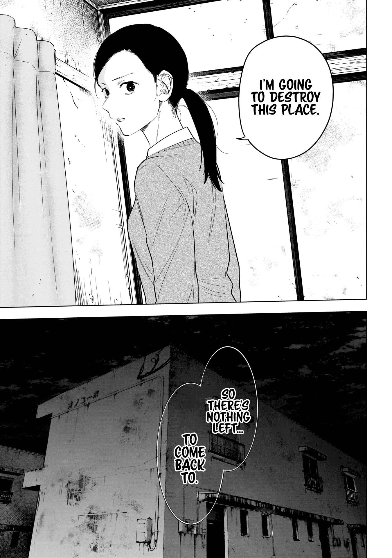 Boy's Abyss Chapter 112 page 18 - Chapter 112: Patch