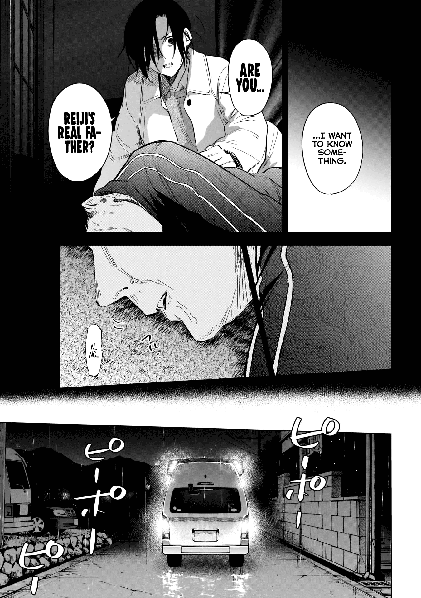 Boy's Abyss Chapter 112 page 6 - Chapter 112: Patch