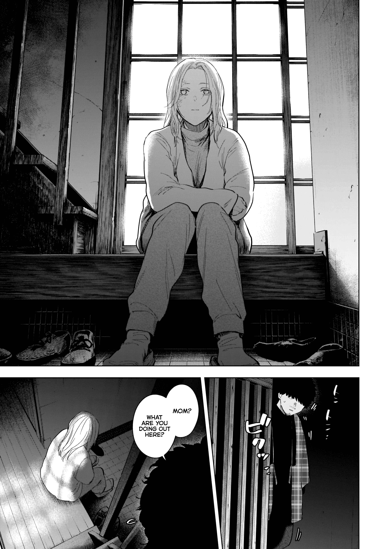 Boy's Abyss Chapter 112 page 8 - Chapter 112: Patch