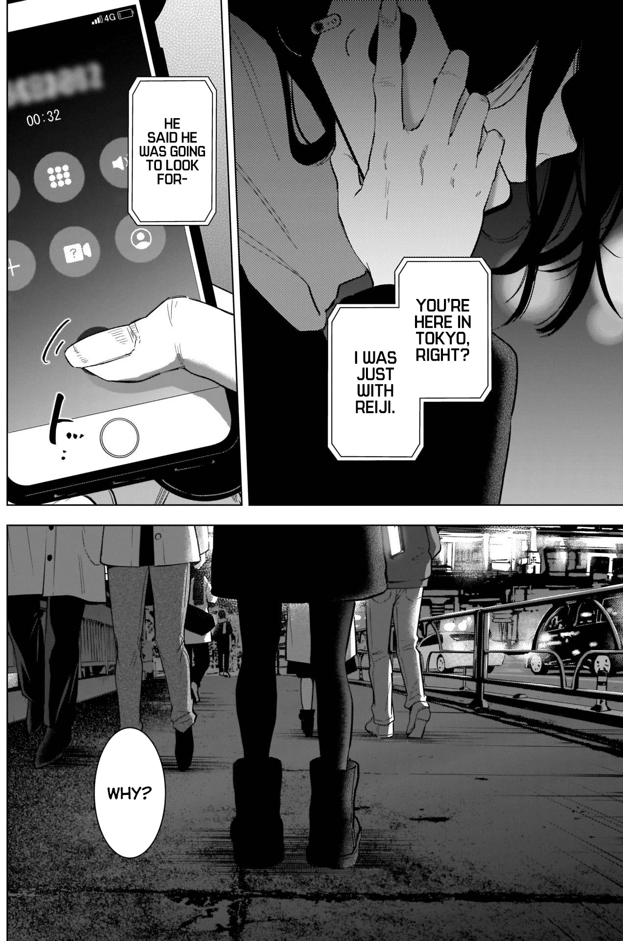 Boy's Abyss Chapter 114 page 17 - Chapter 114: Twin Angels of Death