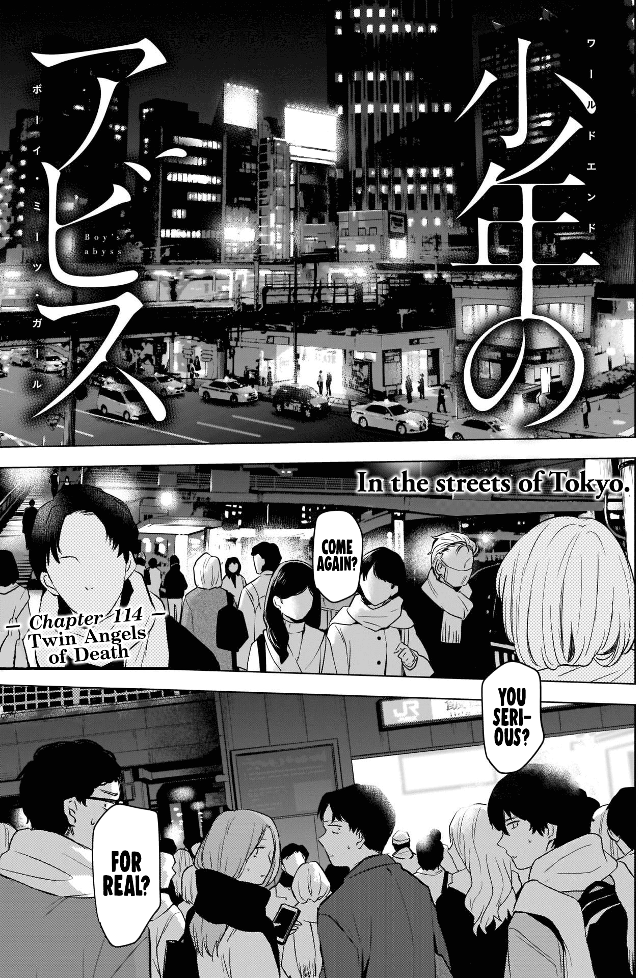 Boy's Abyss Chapter 114 page 2 - Chapter 114: Twin Angels of Death