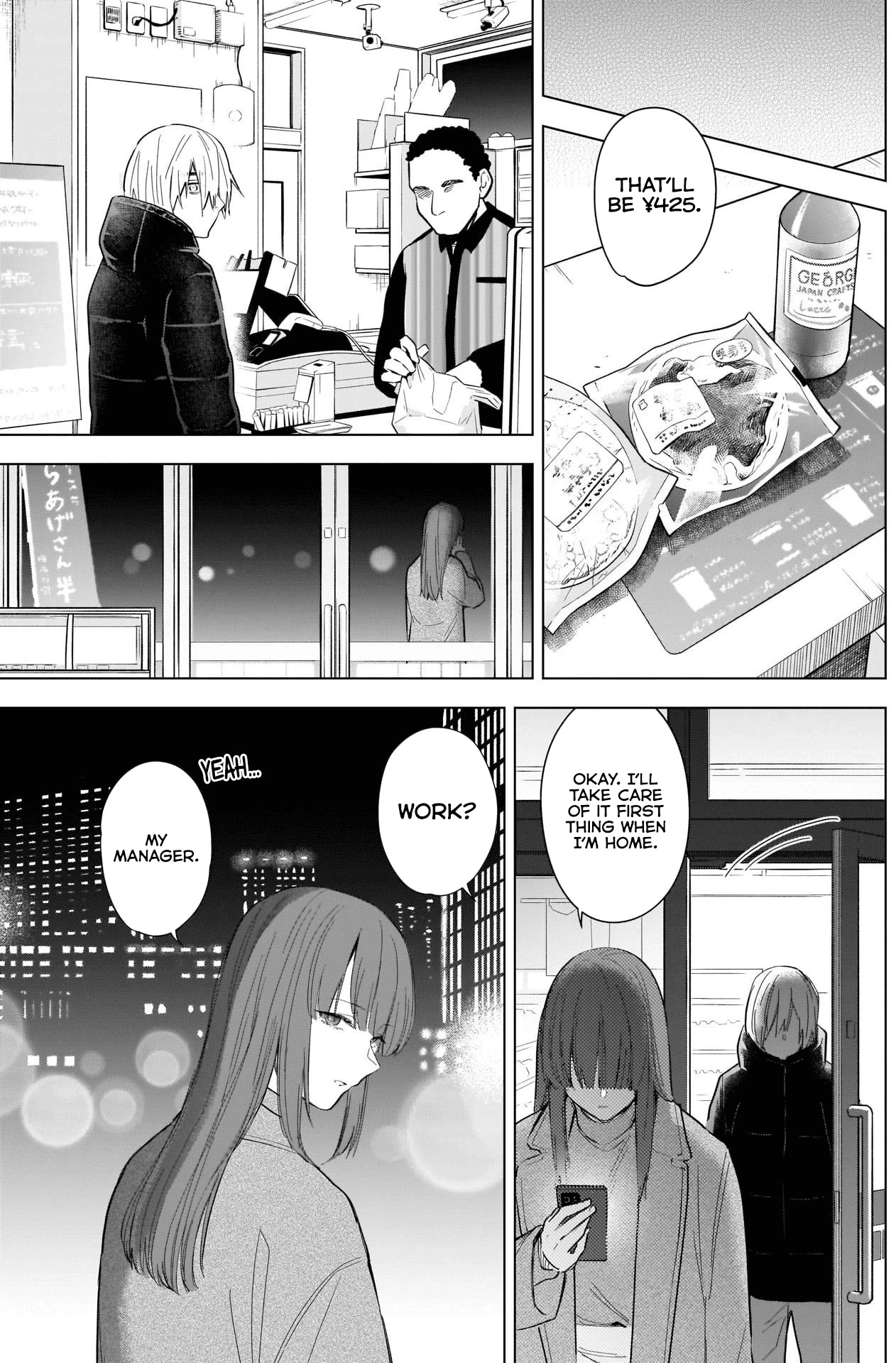 Boy's Abyss Chapter 114 page 4 - Chapter 114: Twin Angels of Death