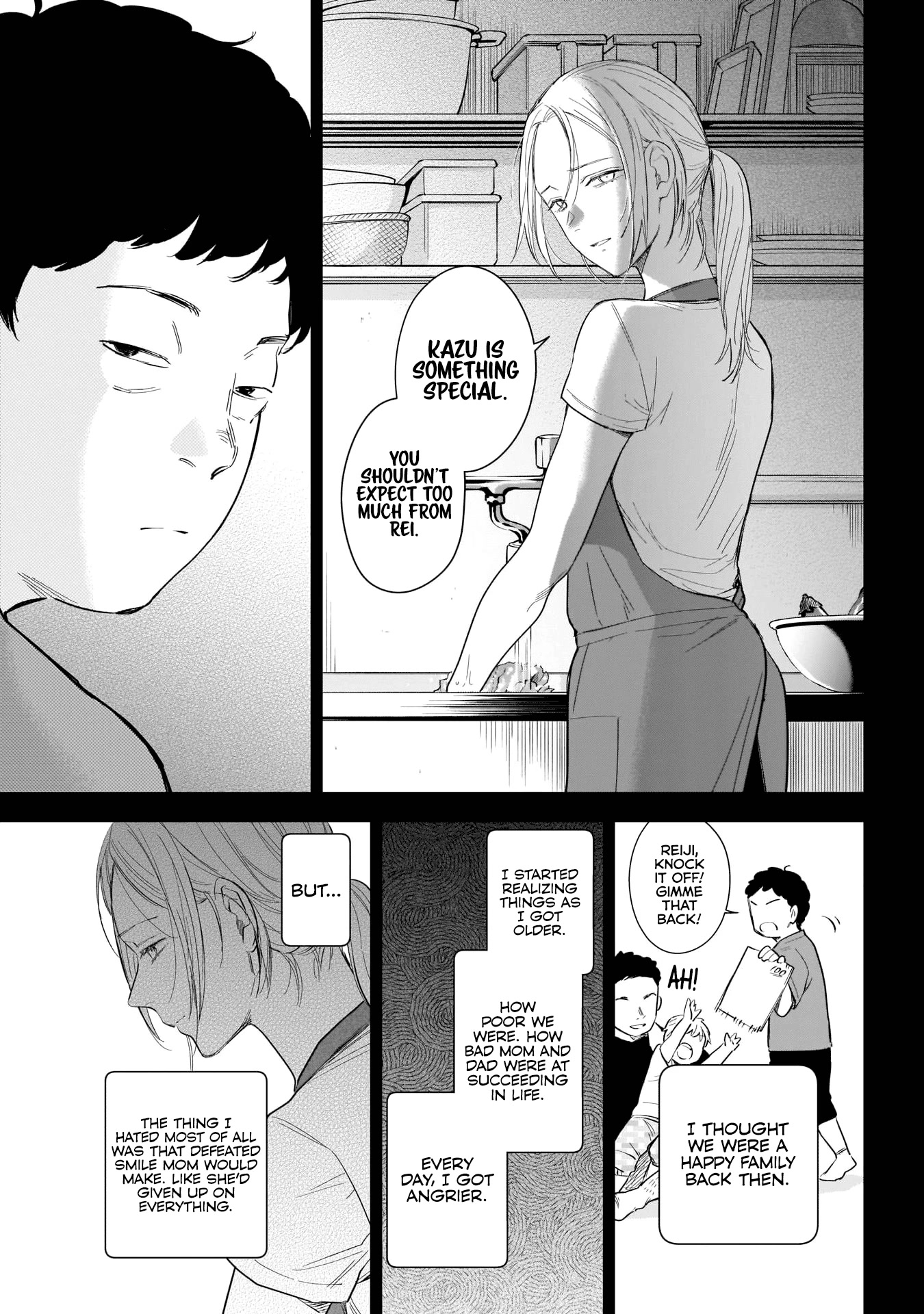 Boy's Abyss Chapter 115 page 10 - Chapter 115: Brother