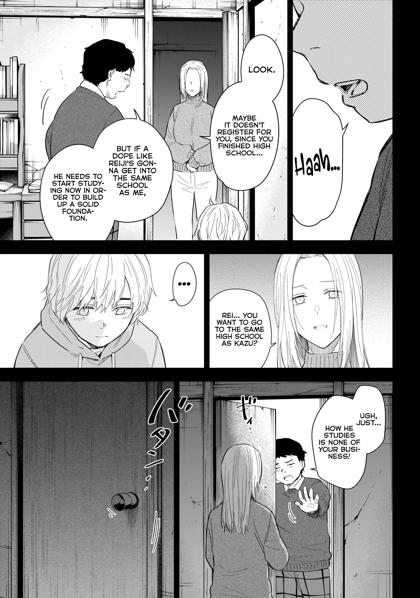 Boy's Abyss Chapter 115 page 12 - Chapter 115: Brother