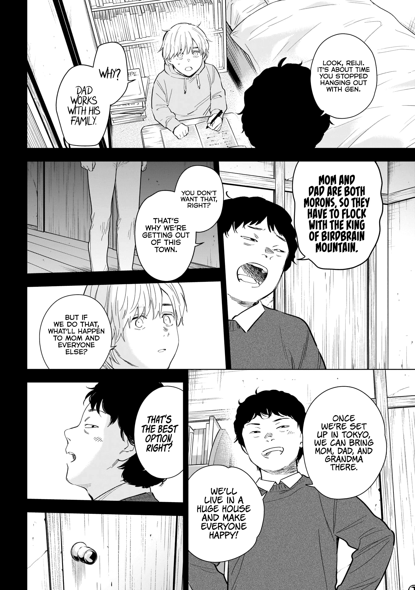 Boy's Abyss Chapter 115 page 13 - Chapter 115: Brother